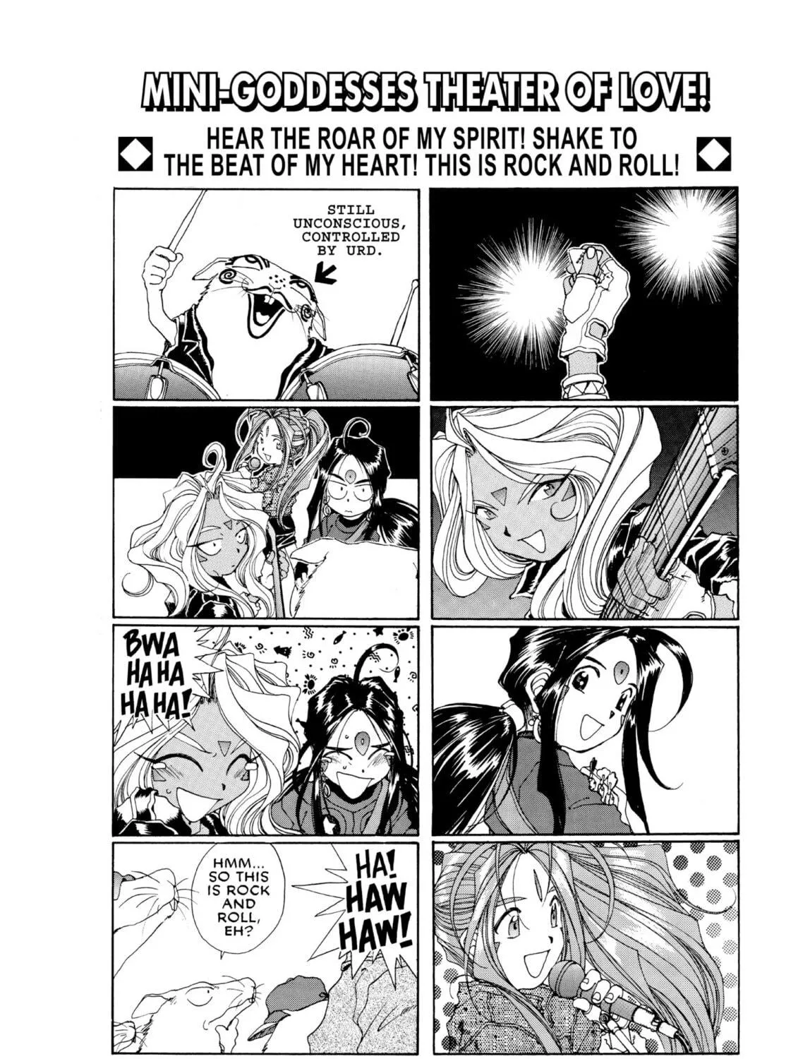 Oh! My Goddess Chapter 67 page 83 - 