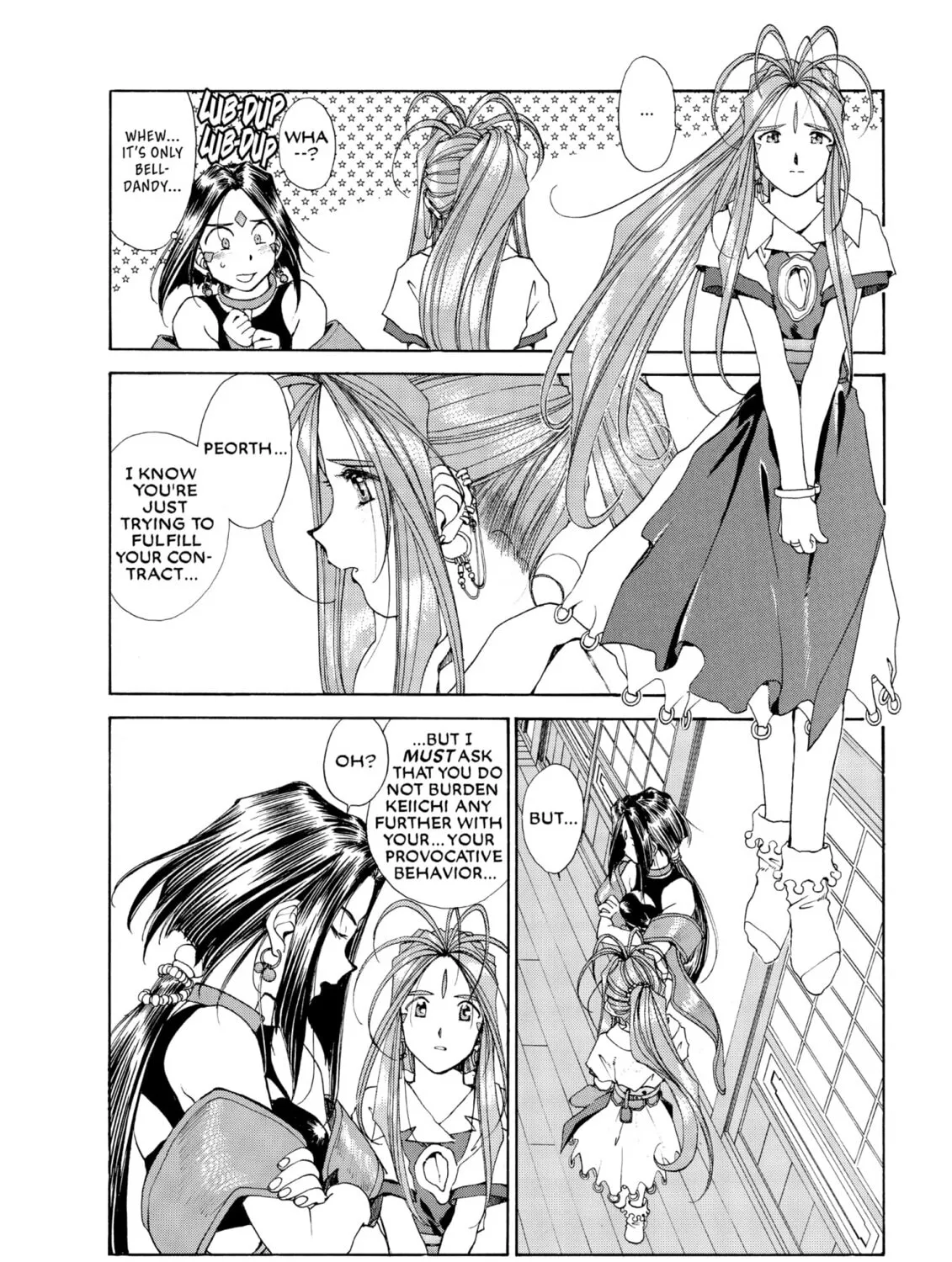Oh! My Goddess Chapter 68 page 13 - 