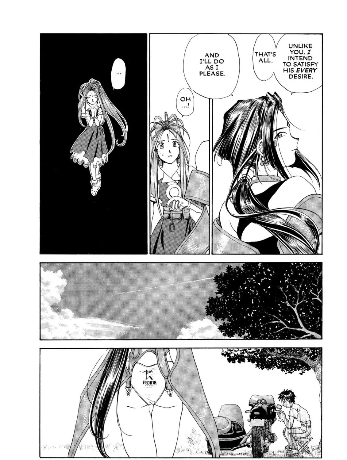 Oh! My Goddess Chapter 68 page 17 - 