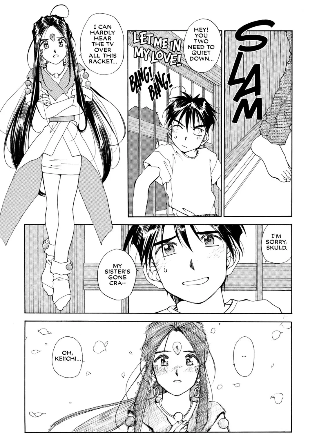 Oh! My Goddess Chapter 68 page 31 - 