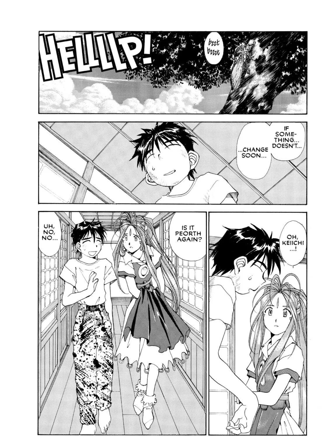 Oh! My Goddess Chapter 68 page 5 - 