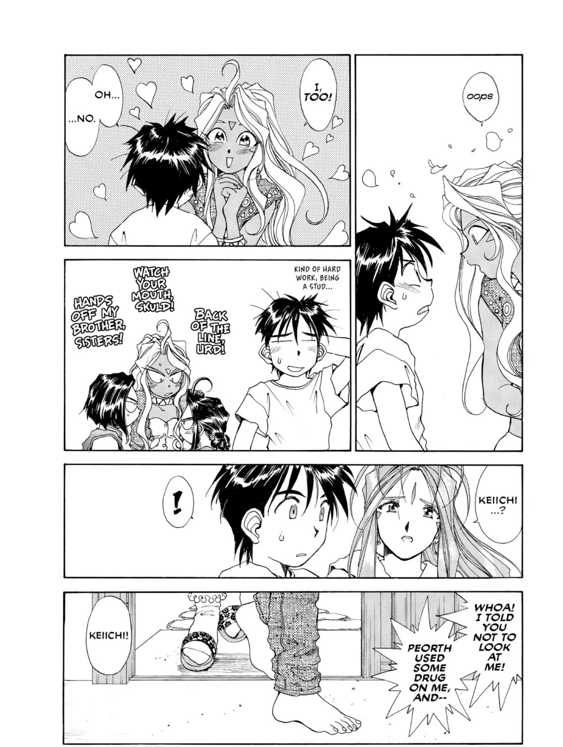Oh! My Goddess Chapter 68 page 45 - 