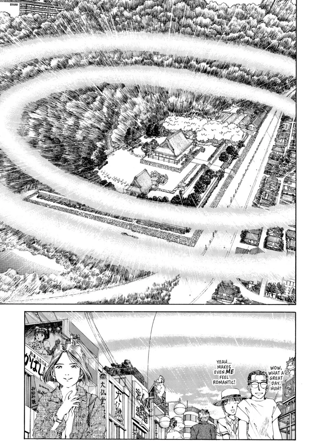 Oh! My Goddess Chapter 68 page 57 - 