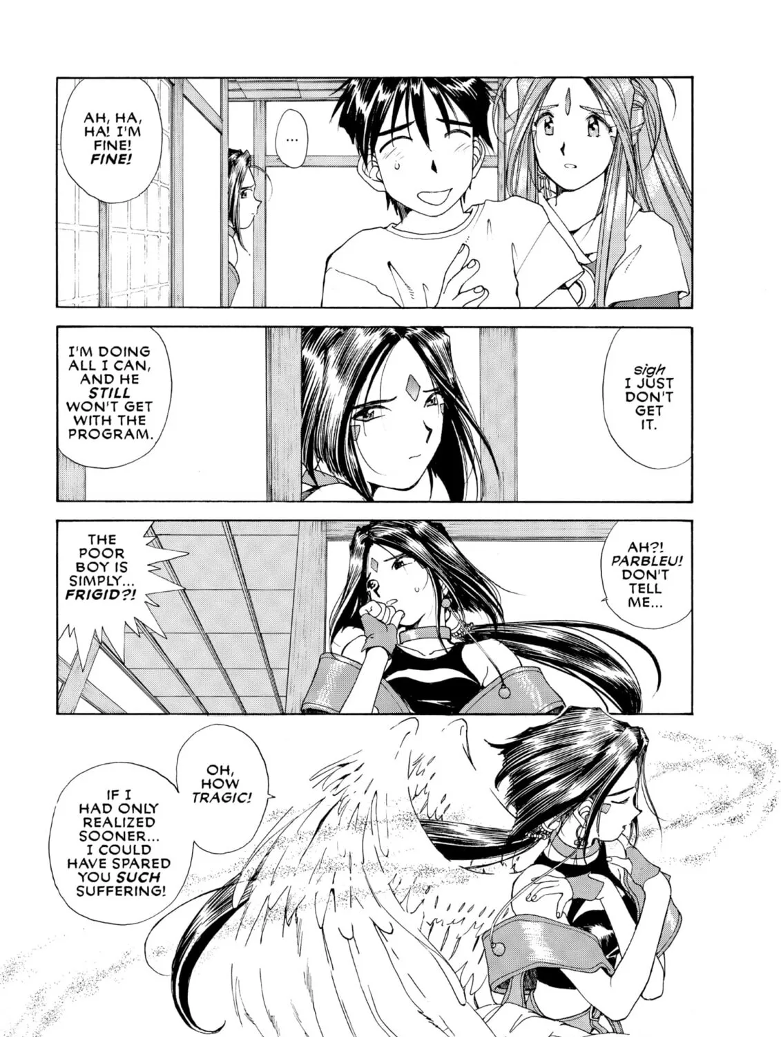 Oh! My Goddess Chapter 68 page 7 - 