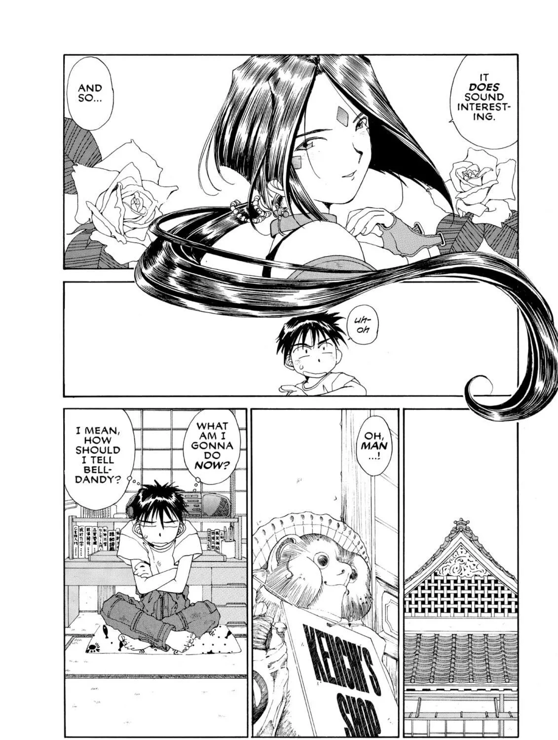 Read Oh! My Goddess chapter 69 image 10 on Lezhin