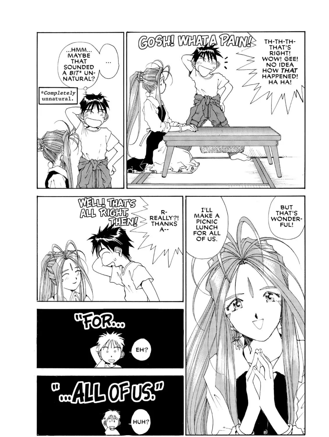 Read Oh! My Goddess chapter 69 image 14 on Lezhin