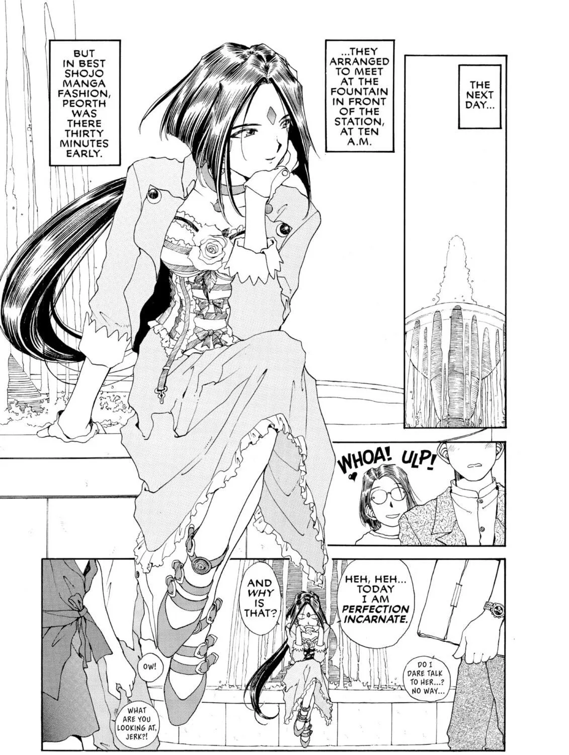 Read Oh! My Goddess chapter 69 image 16 on Lezhin
