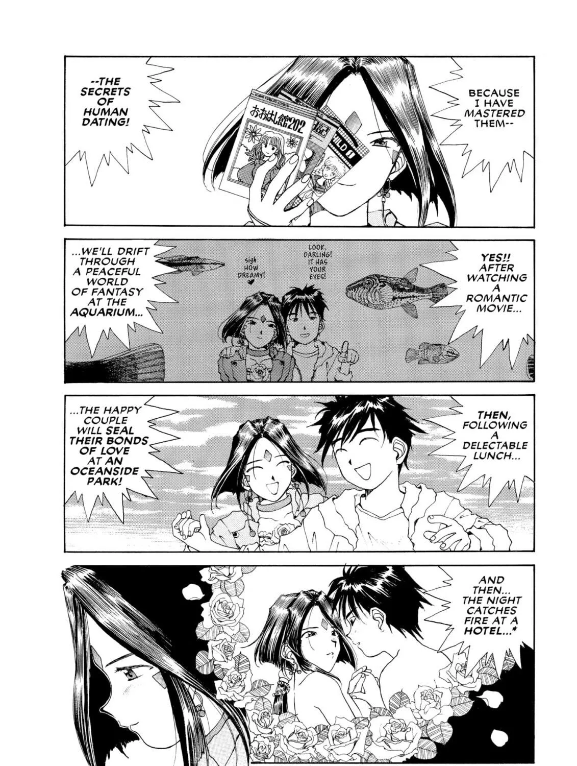 Read Oh! My Goddess chapter 69 image 18 on Lezhin