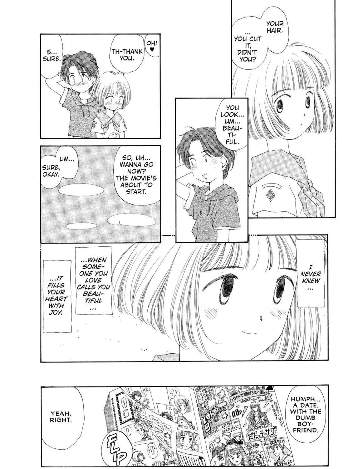 Read Oh! My Goddess chapter 69 image 2 on Lezhin