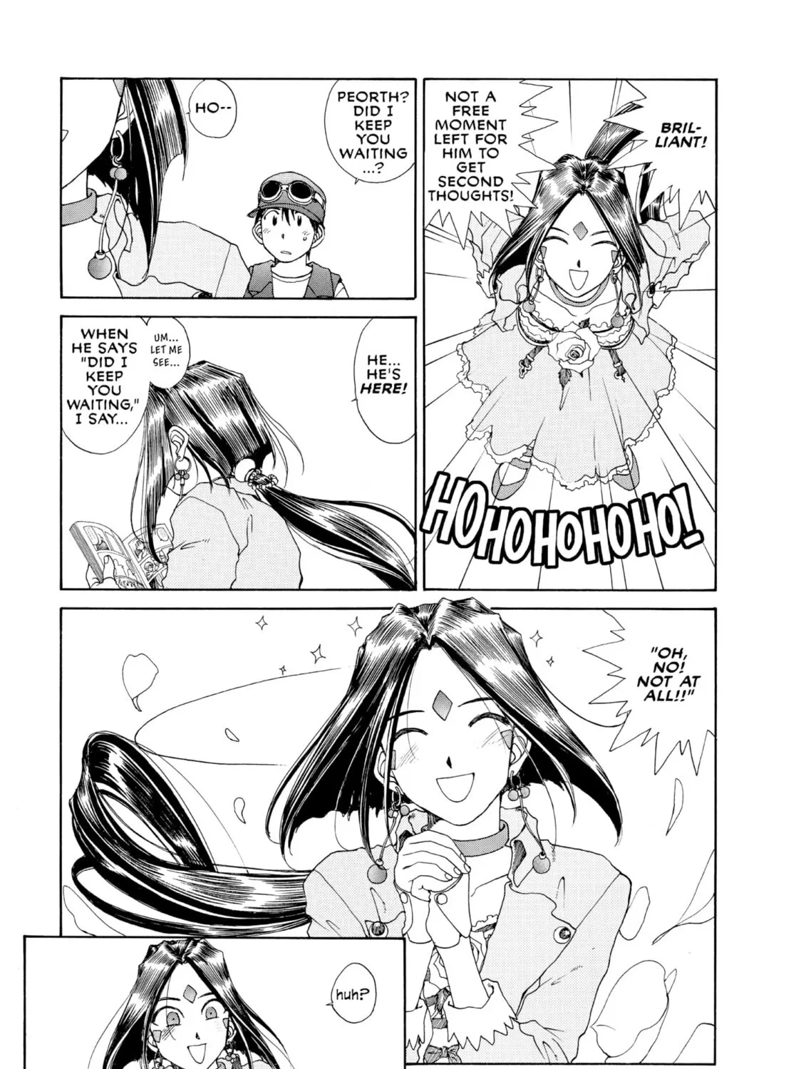 Read Oh! My Goddess chapter 69 image 20 on Lezhin