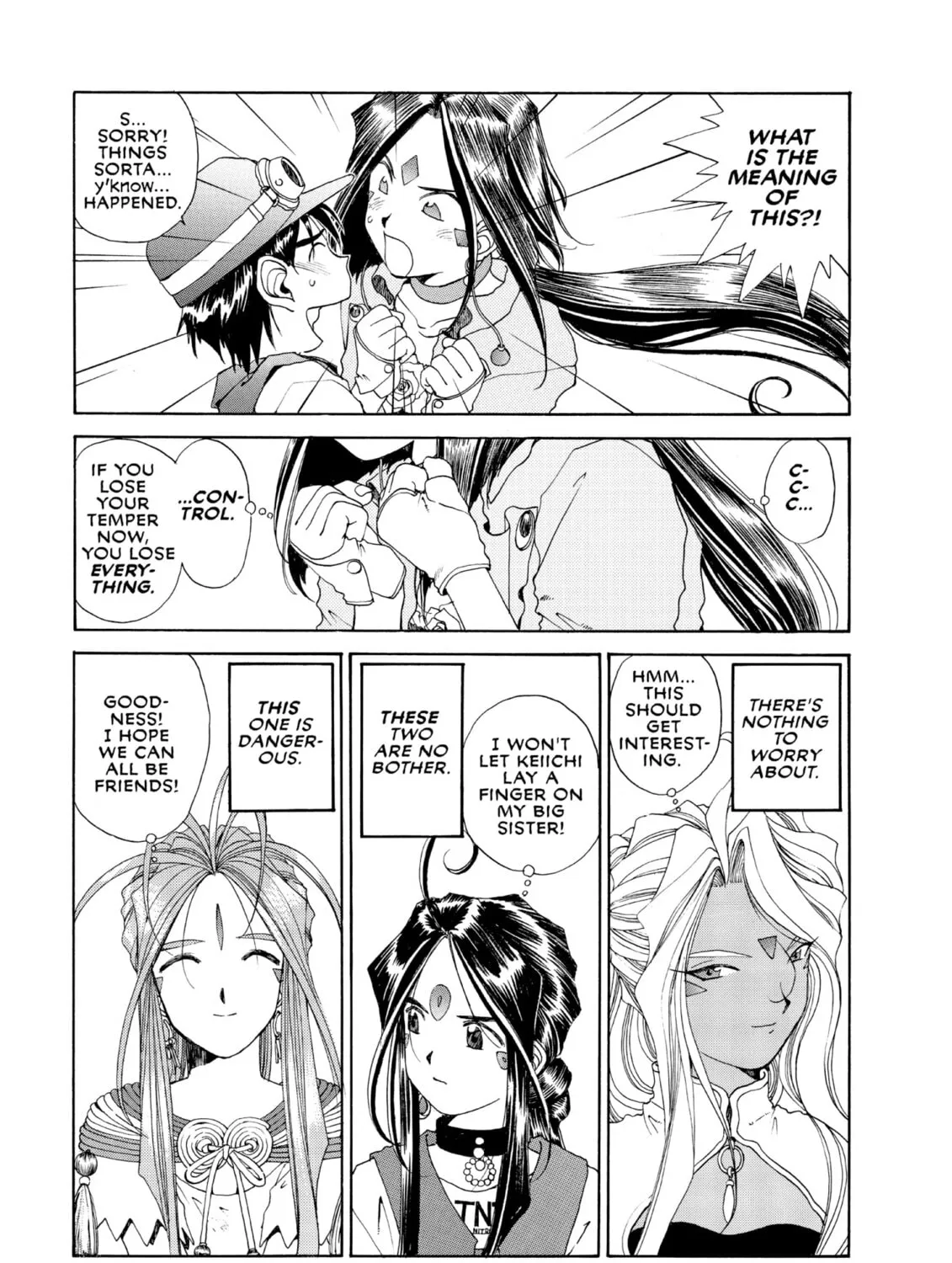 Read Oh! My Goddess chapter 69 image 24 on Lezhin