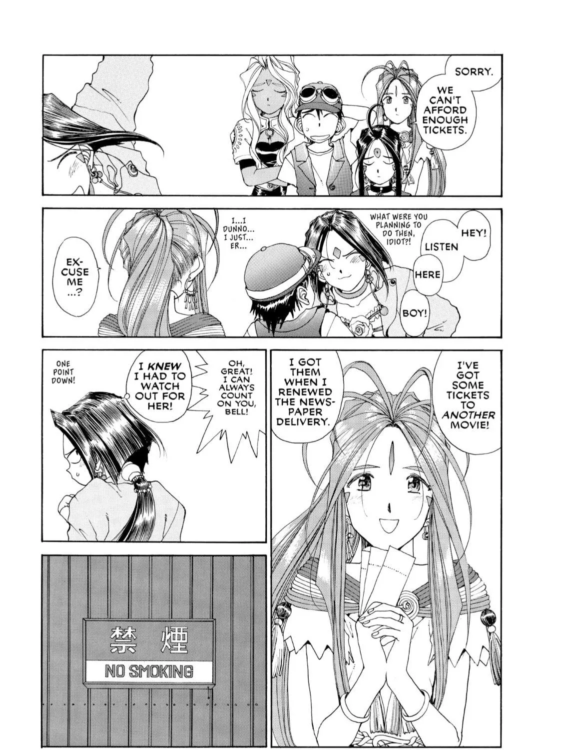 Read Oh! My Goddess chapter 69 image 28 on Lezhin