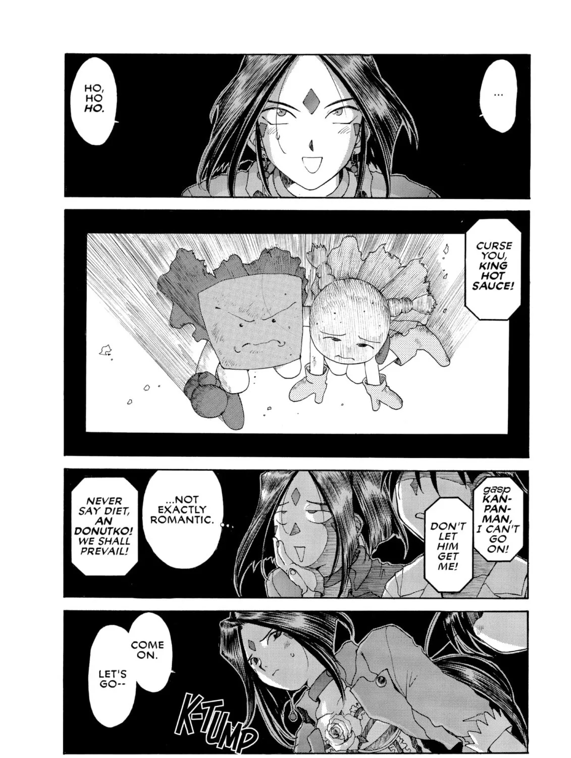 Read Oh! My Goddess chapter 69 image 30 on Lezhin