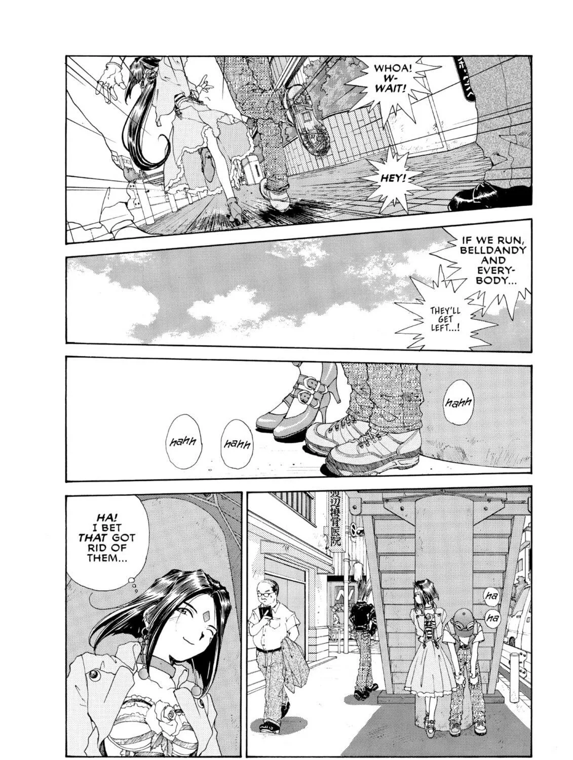 Read Oh! My Goddess chapter 69 image 34 on Lezhin