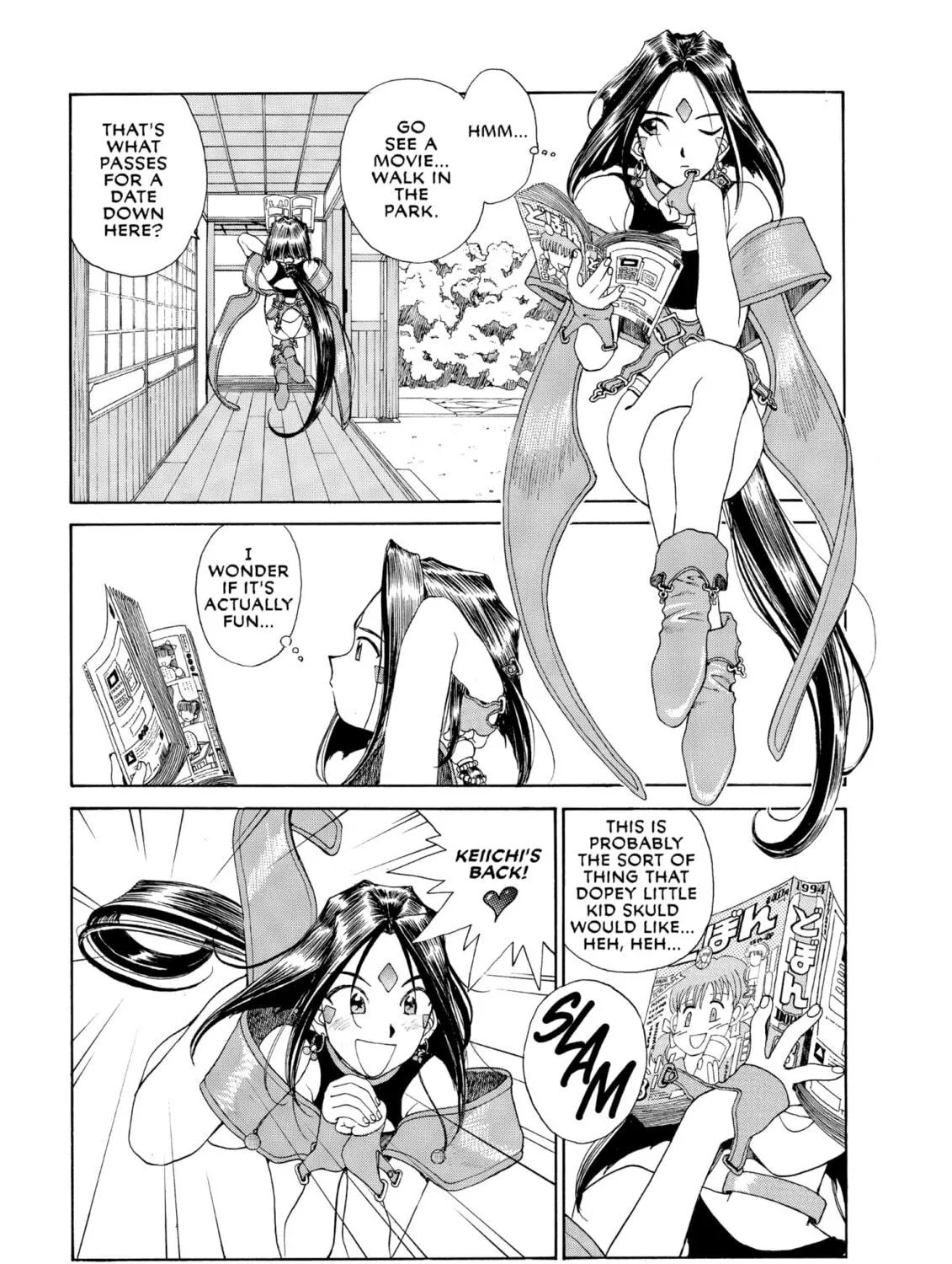 Read Oh! My Goddess chapter 69 image 4 on Lezhin