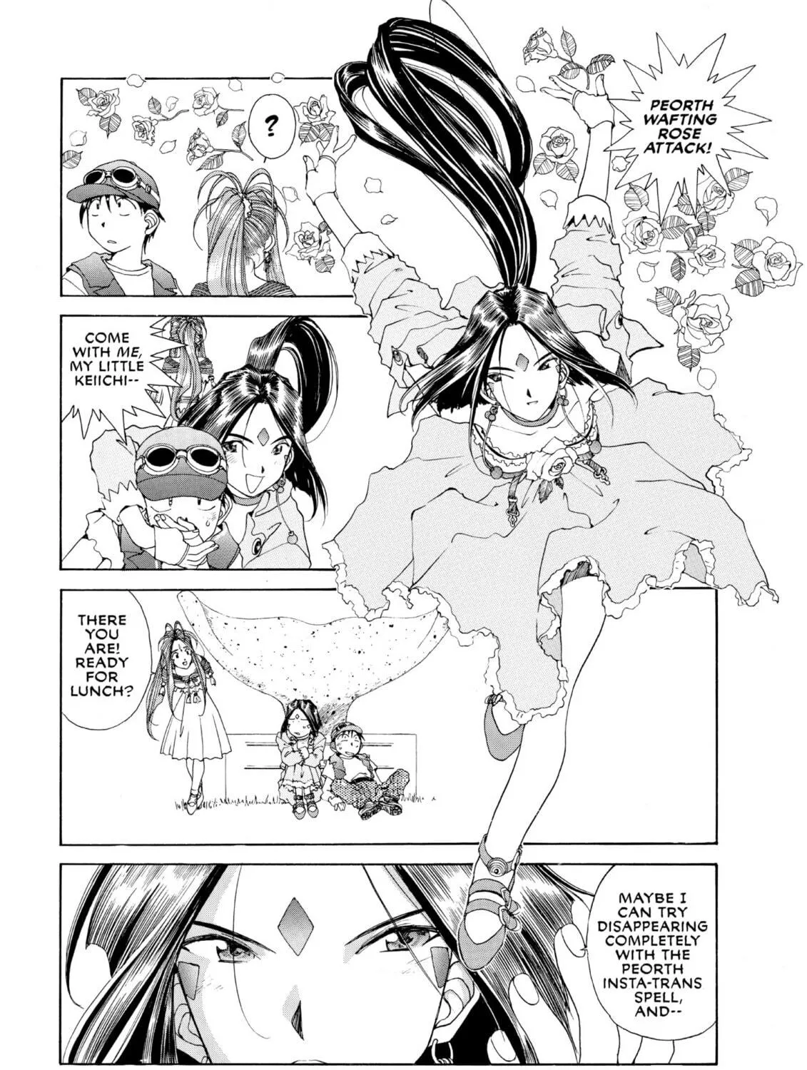 Read Oh! My Goddess chapter 69 image 40 on Lezhin