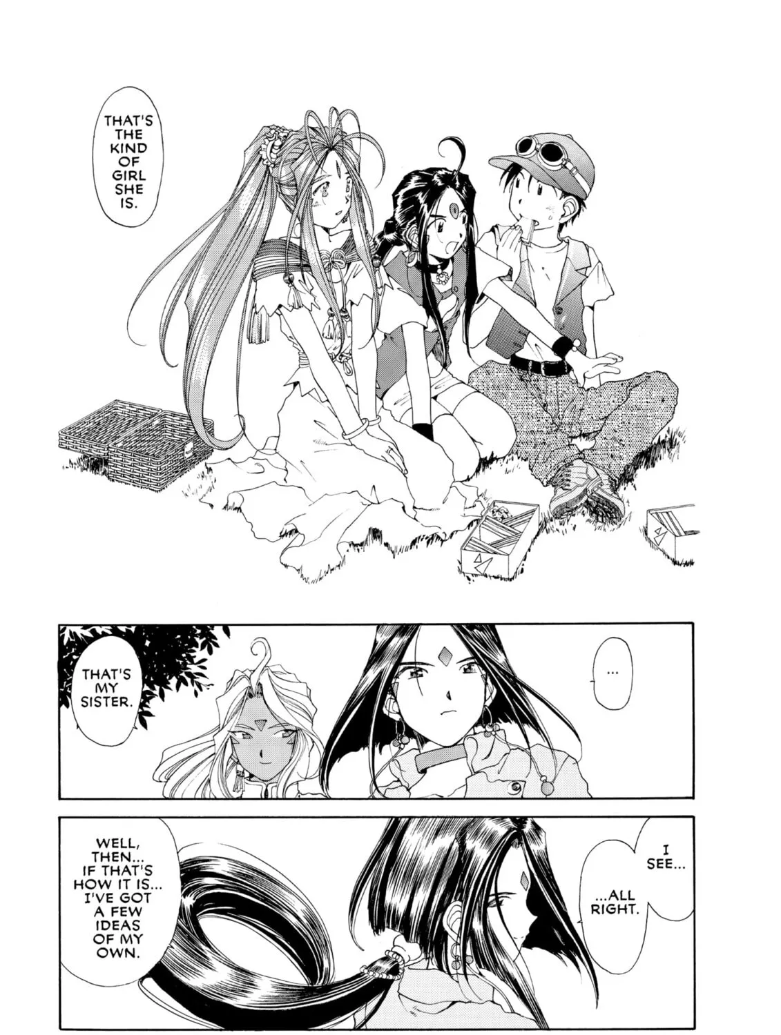 Read Oh! My Goddess chapter 69 image 44 on Lezhin