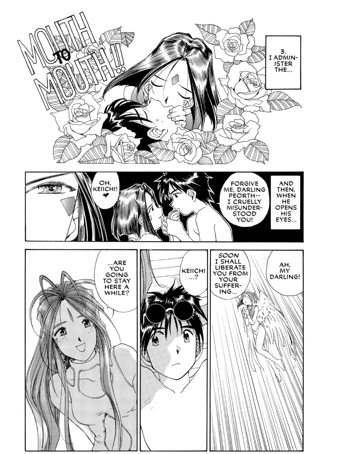 Read Oh! My Goddess chapter 69 image 56 on Lezhin