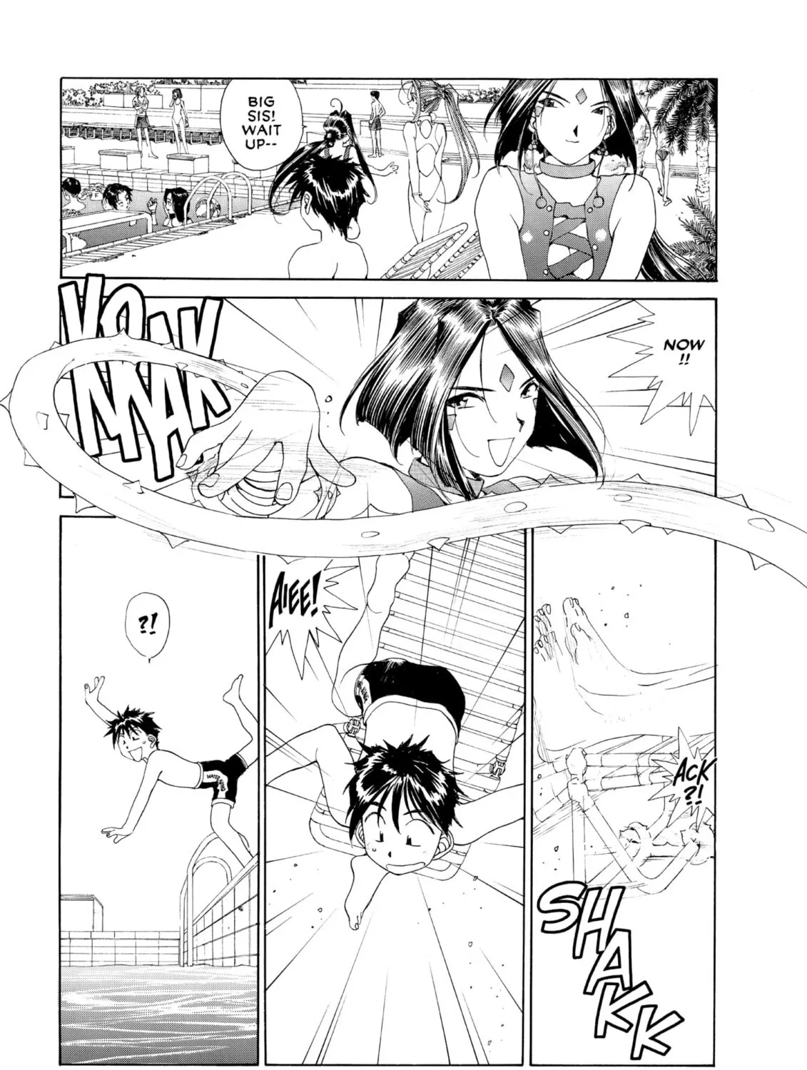 Read Oh! My Goddess chapter 69 image 60 on Lezhin