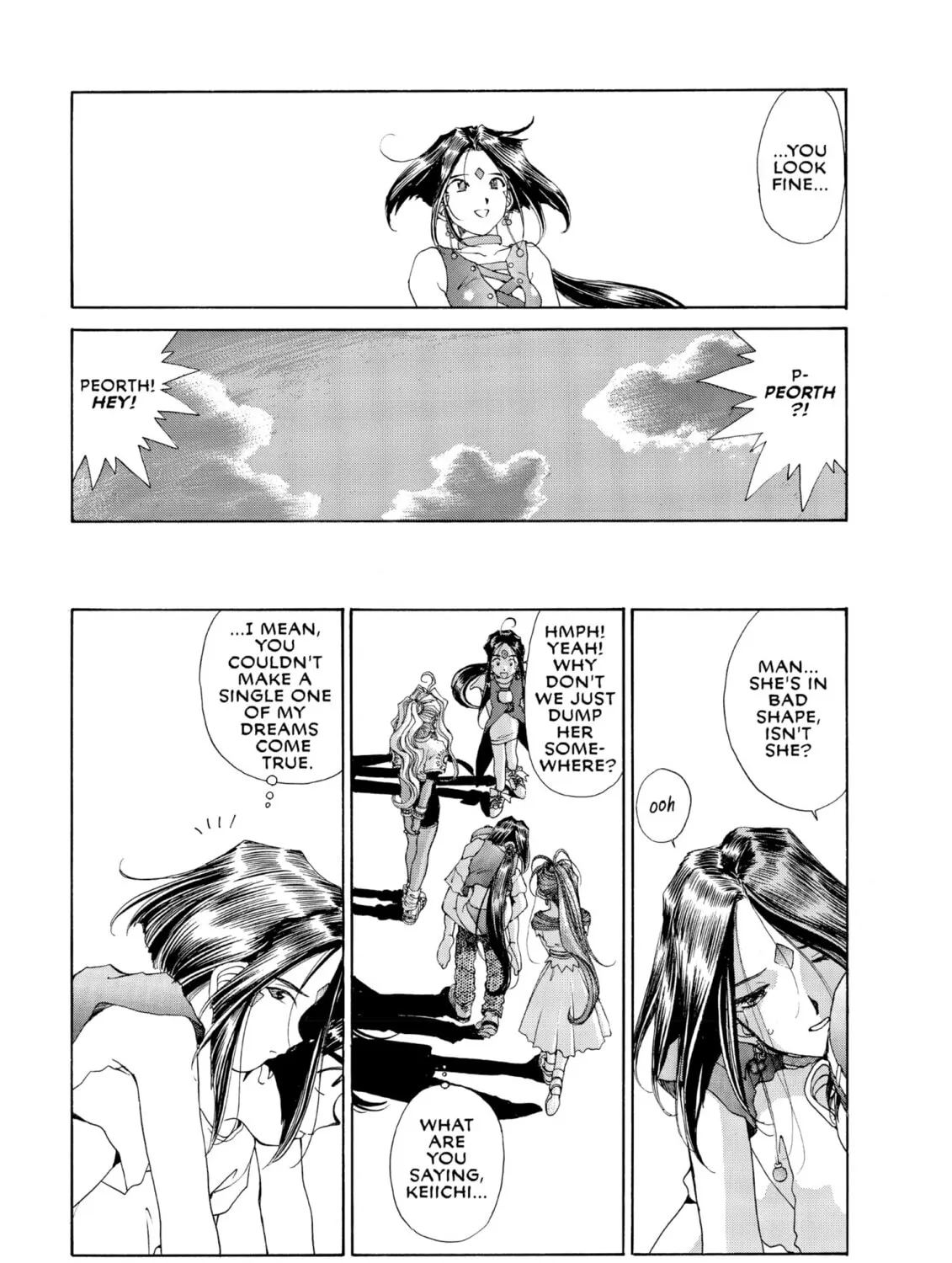 Read Oh! My Goddess chapter 69 image 74 on Lezhin