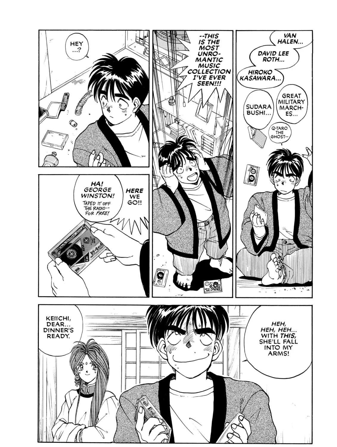 Read Oh! My Goddess chapter 7 image 14 on Lezhin