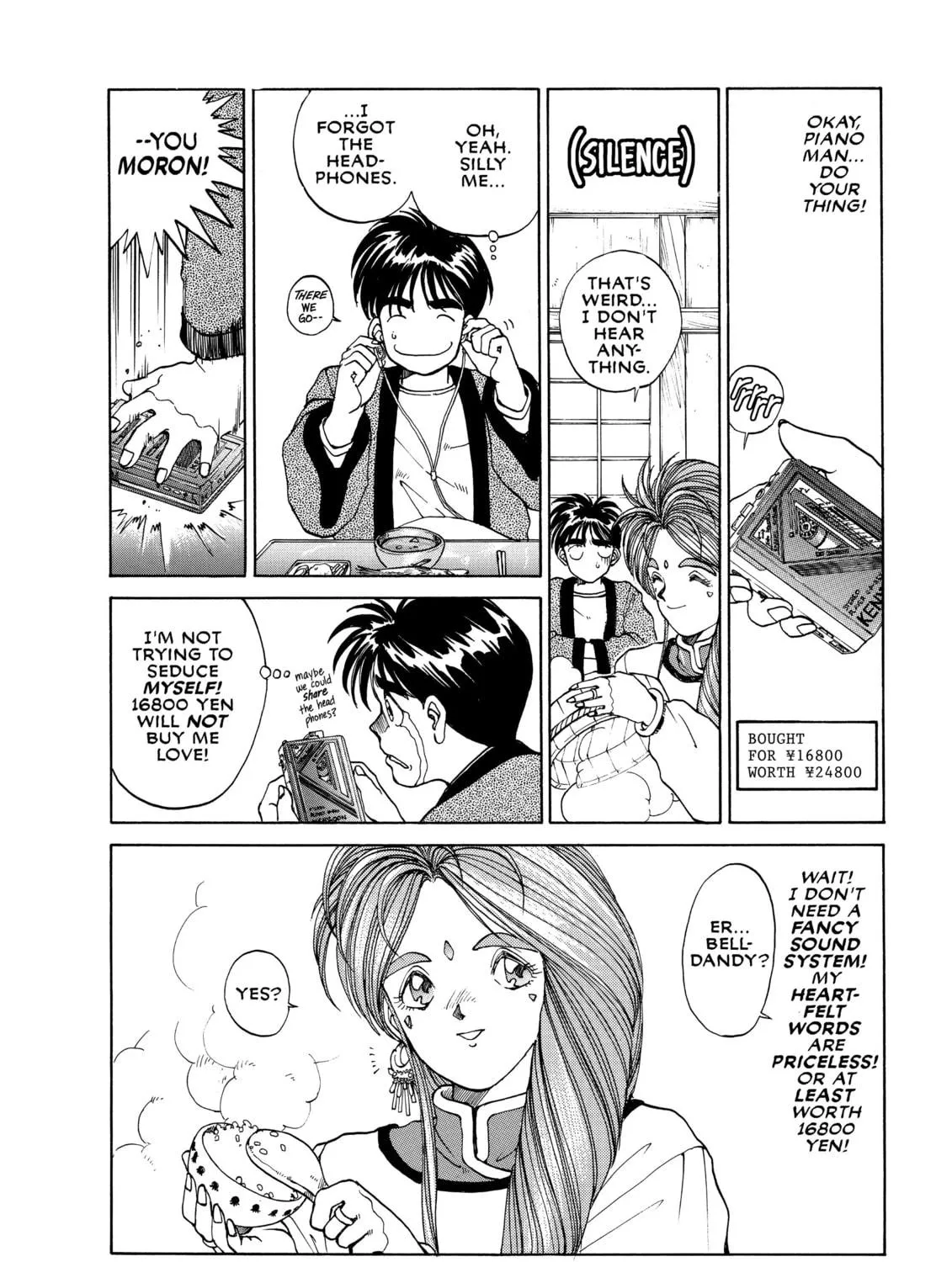 Read Oh! My Goddess chapter 7 image 18 on Lezhin