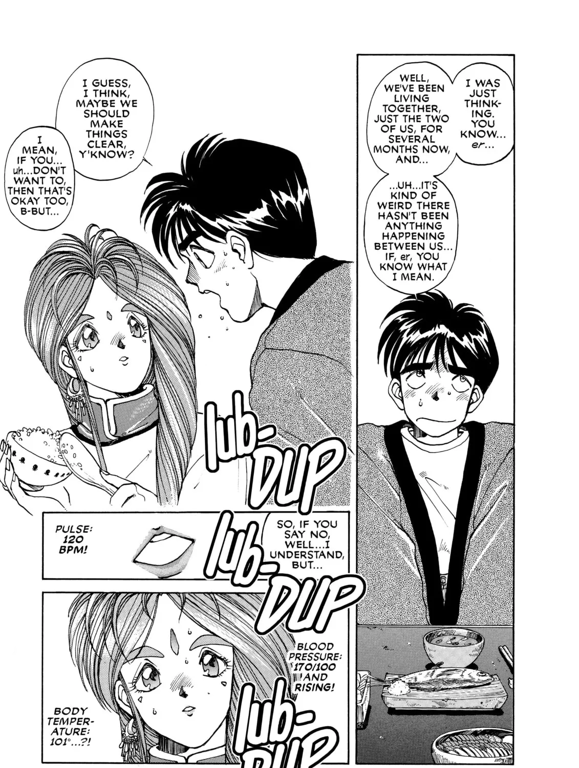 Read Oh! My Goddess chapter 7 image 20 on Lezhin