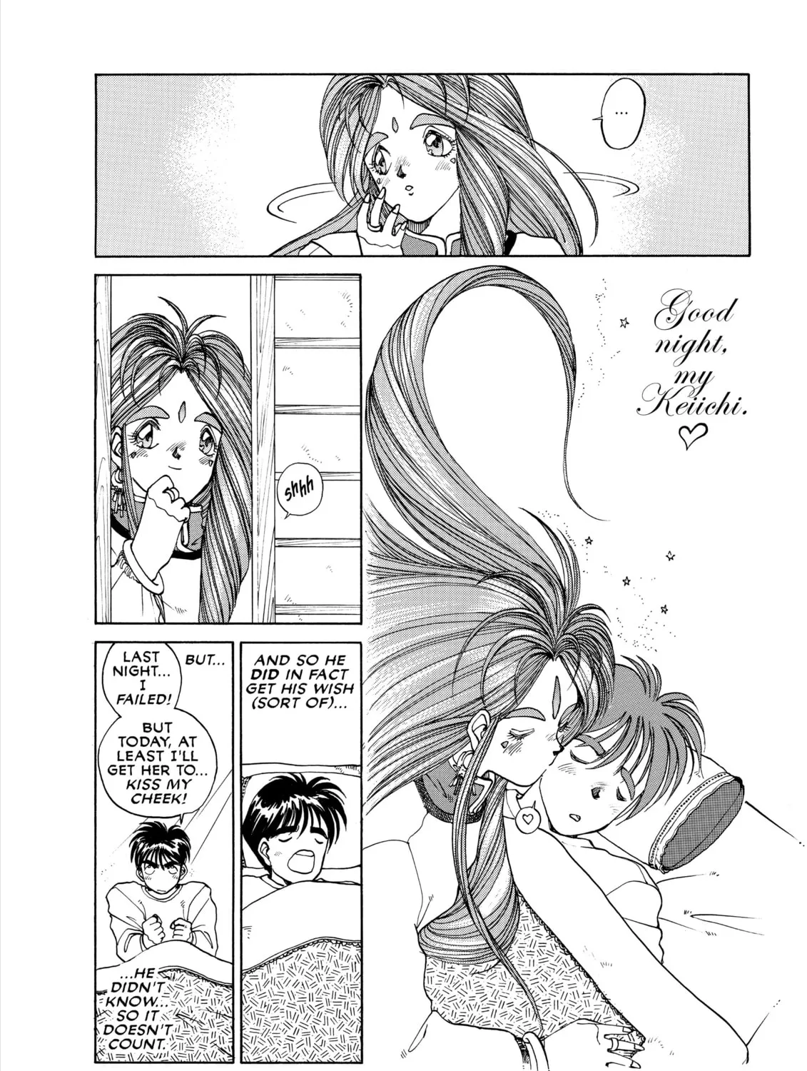 Read Oh! My Goddess chapter 7 image 26 on Lezhin