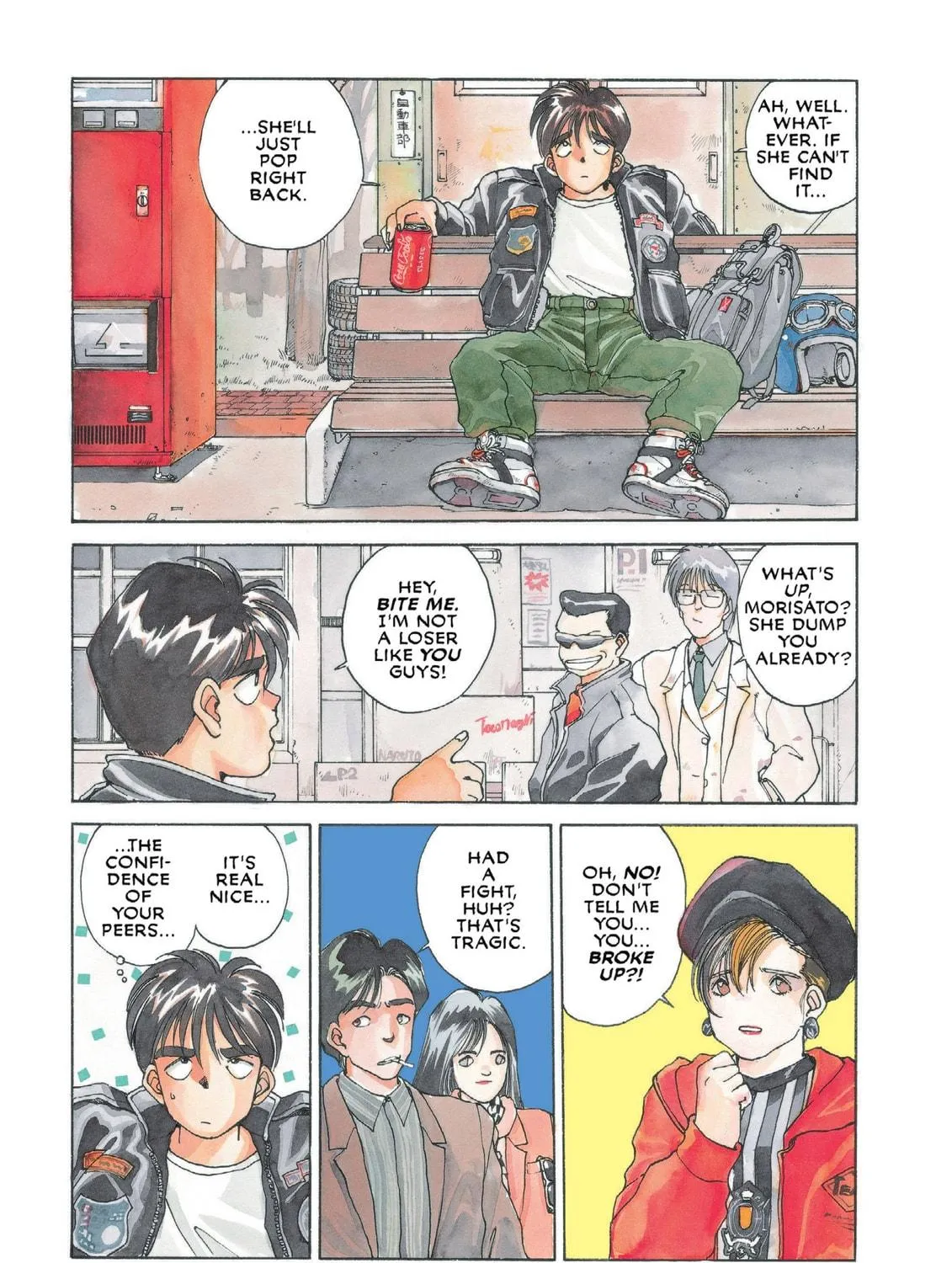 Read Oh! My Goddess chapter 7 image 4 on Lezhin