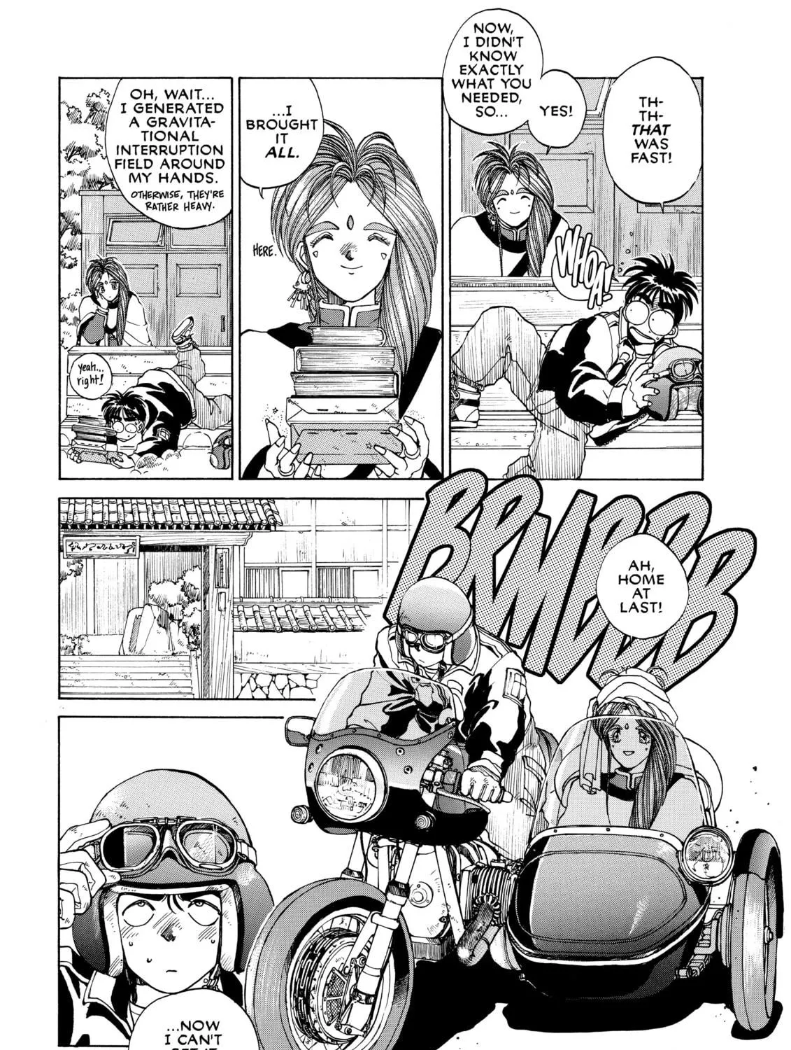 Read Oh! My Goddess chapter 7 image 8 on Lezhin