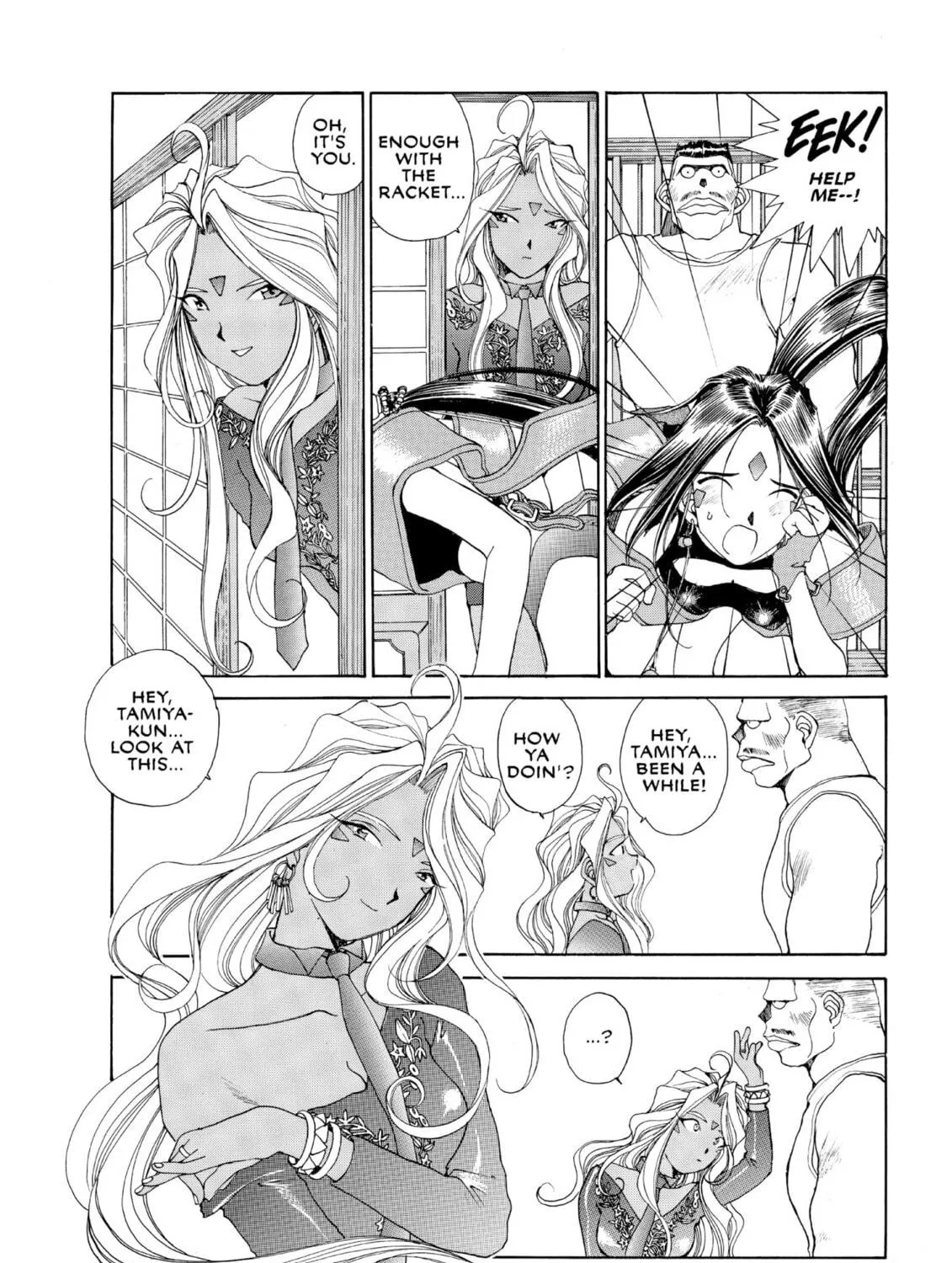 Oh! My Goddess Chapter 70 page 11 - 