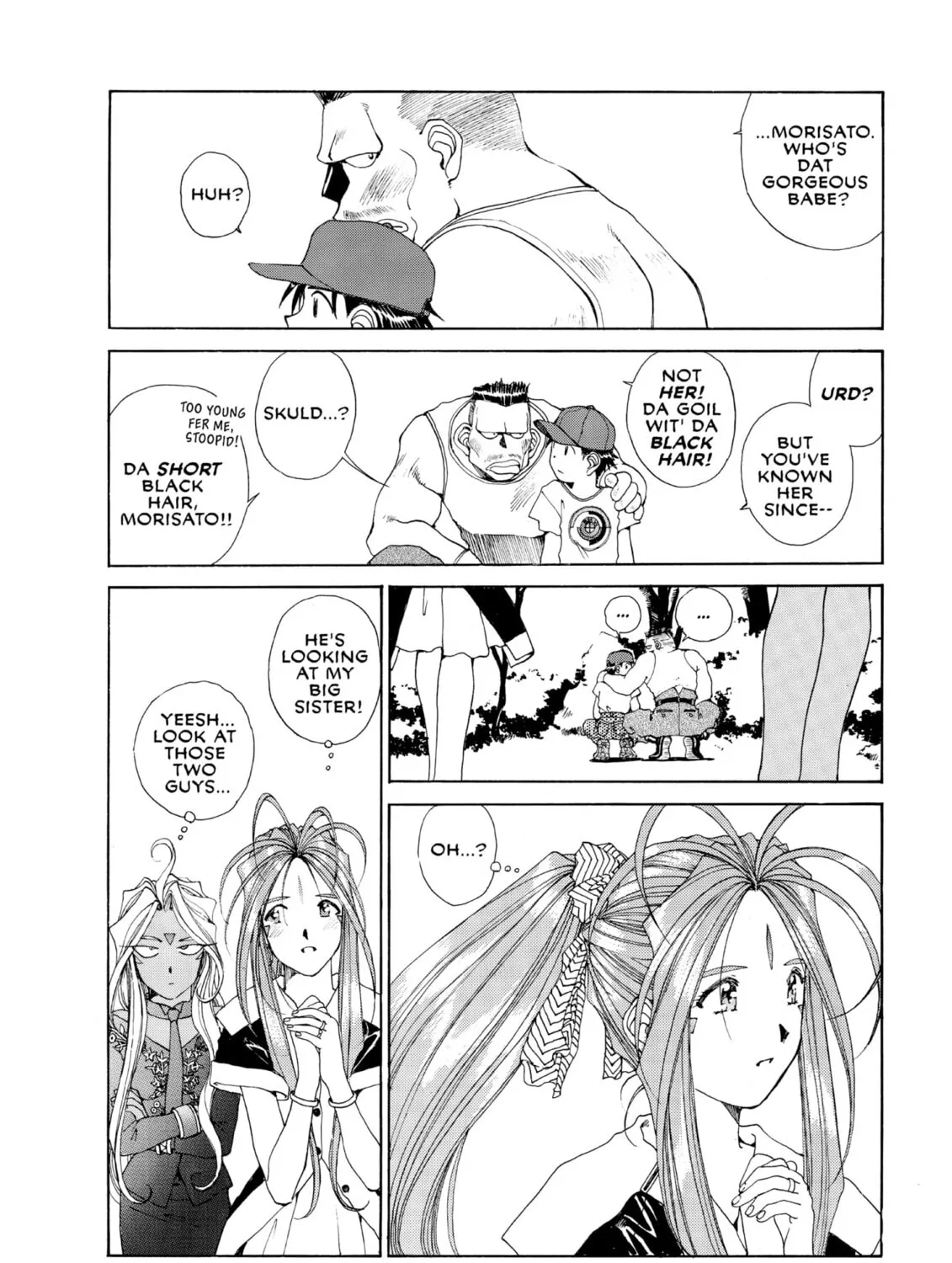 Oh! My Goddess Chapter 70 page 15 - 