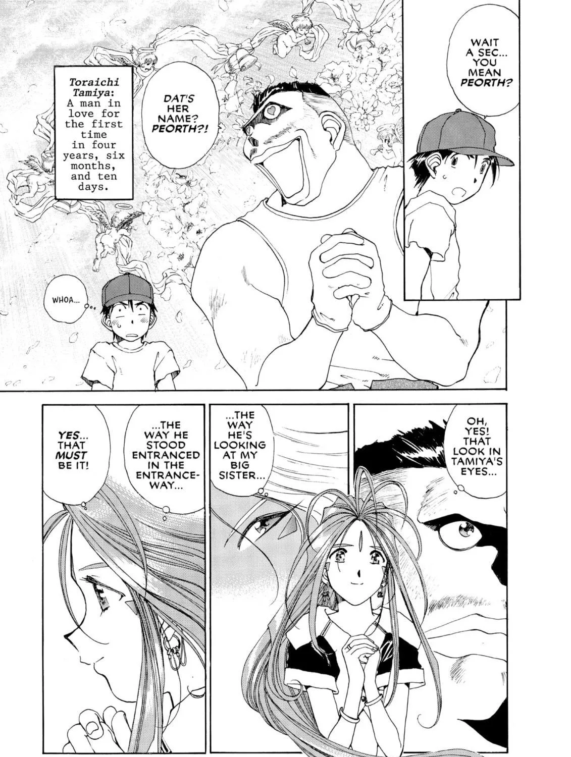 Oh! My Goddess Chapter 70 page 17 - 
