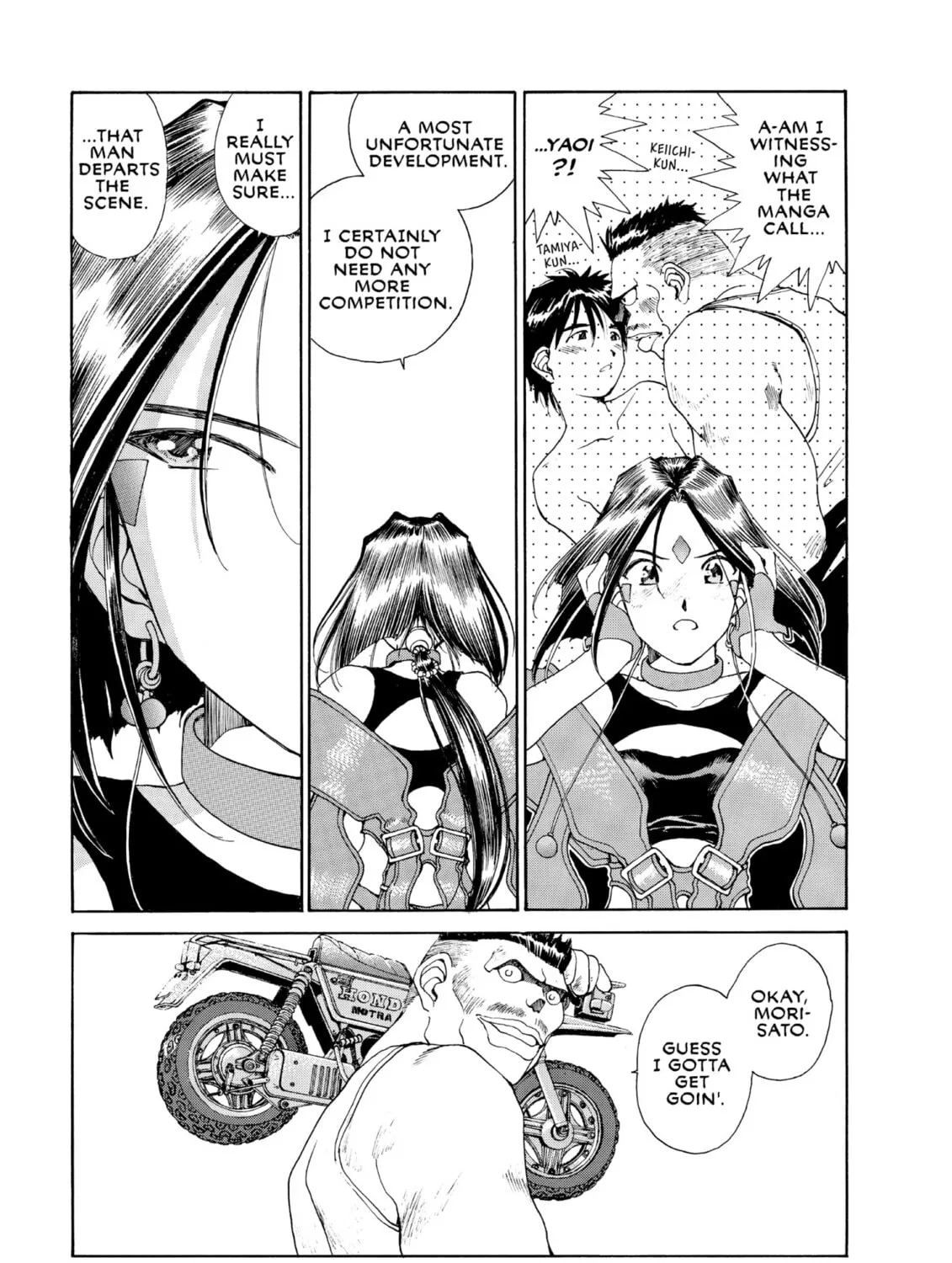Oh! My Goddess Chapter 70 page 21 - 