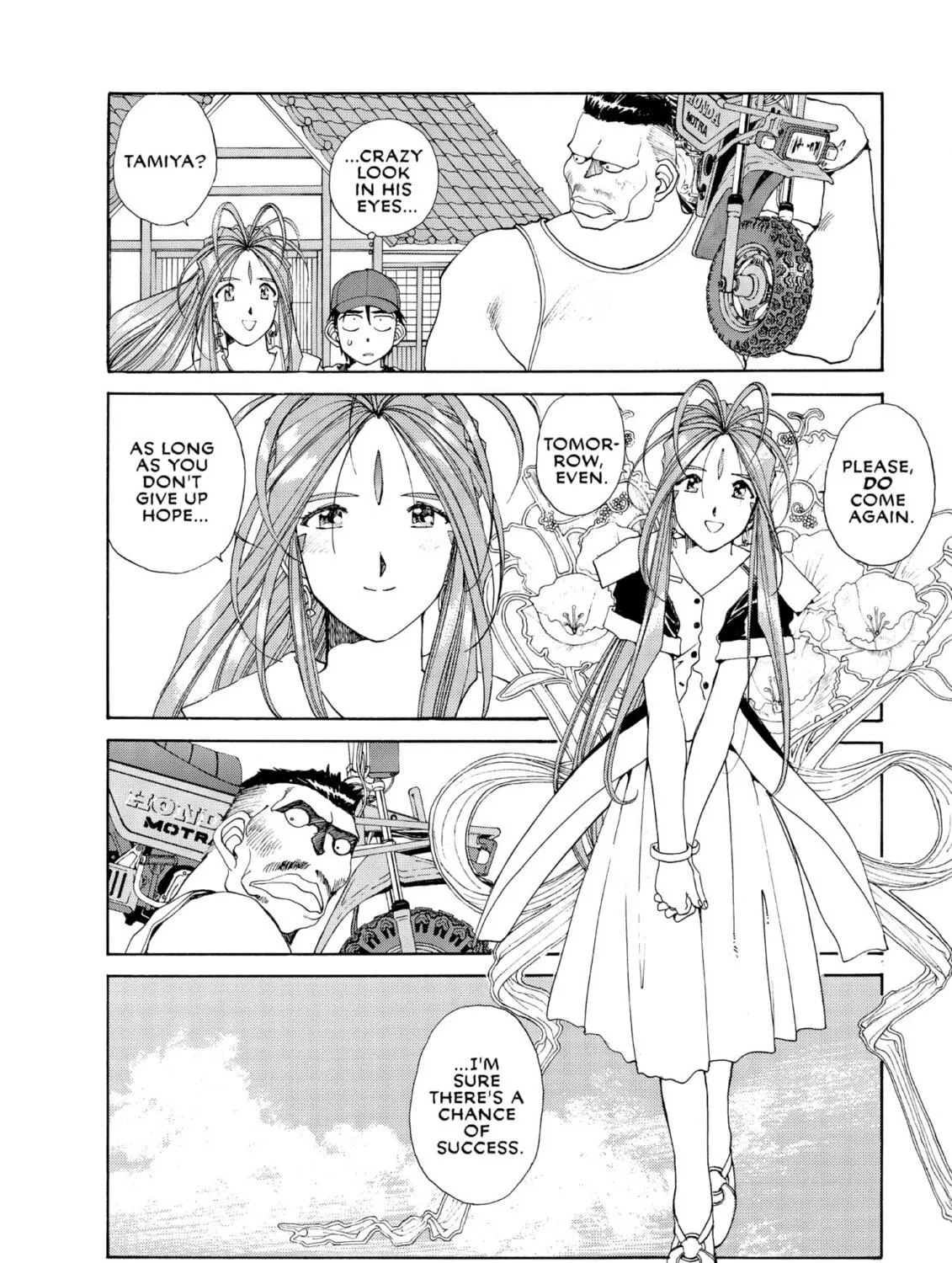 Oh! My Goddess Chapter 70 page 23 - 