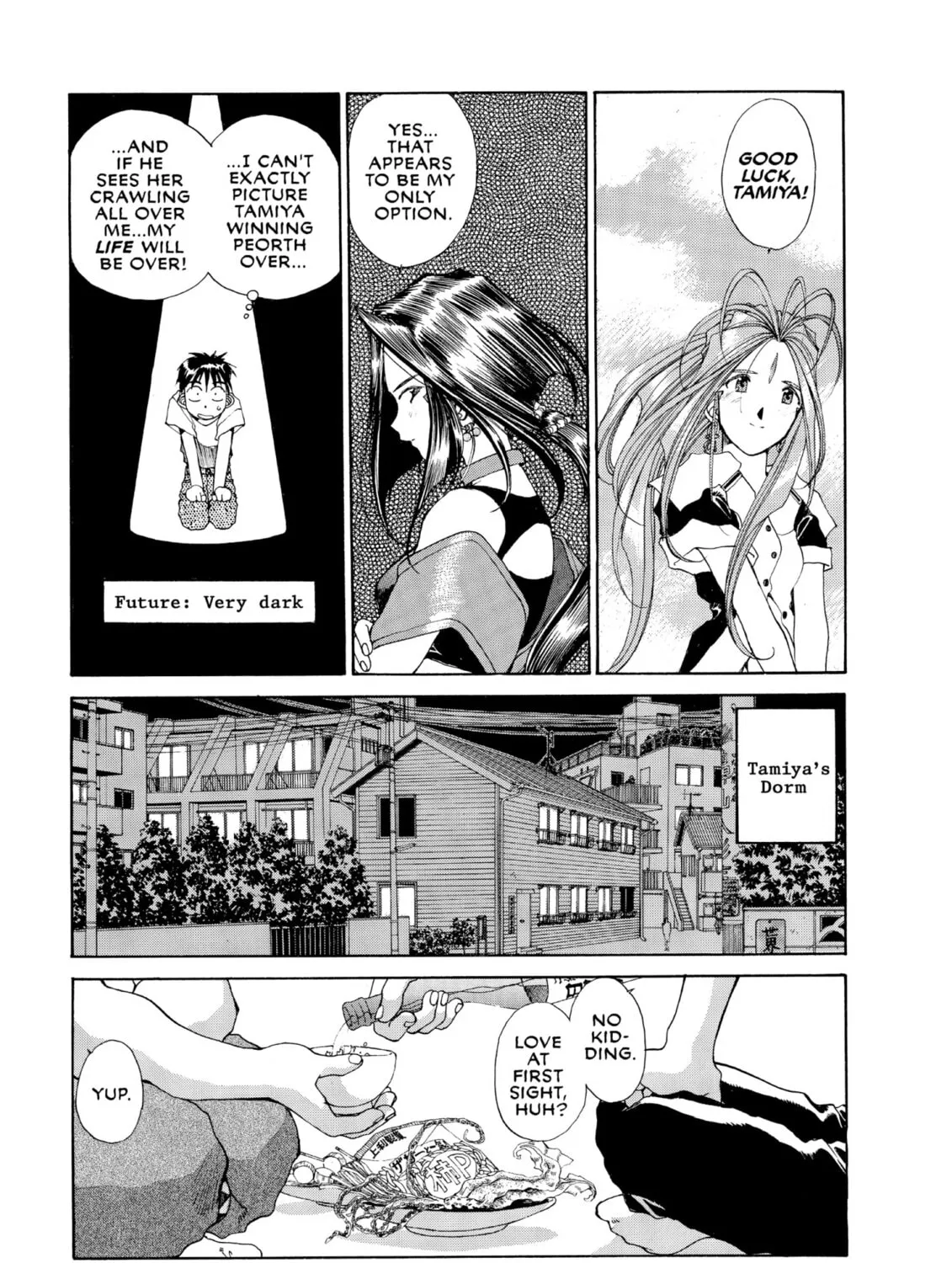 Oh! My Goddess Chapter 70 page 25 - 