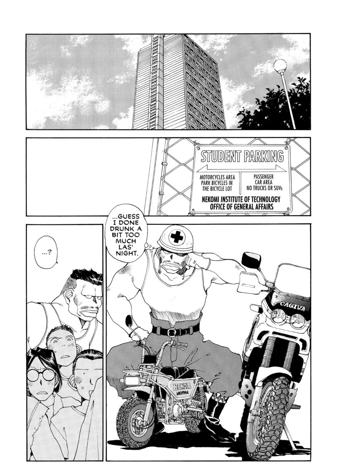 Oh! My Goddess Chapter 70 page 29 - 