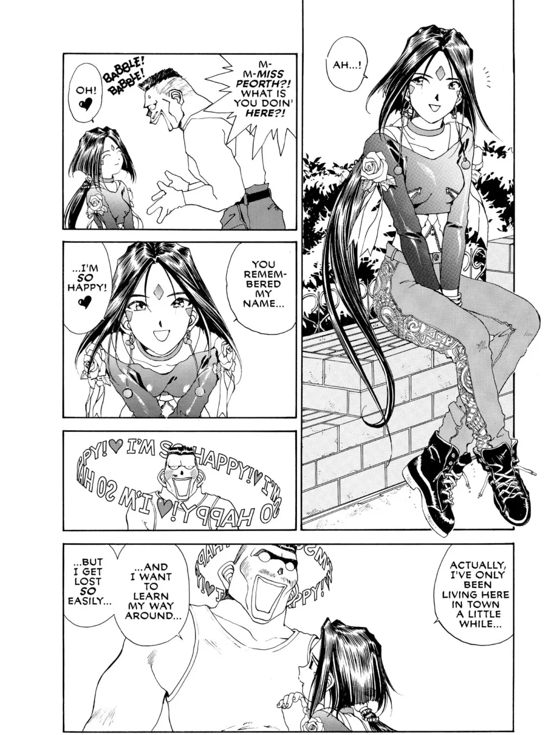 Oh! My Goddess Chapter 70 page 31 - 