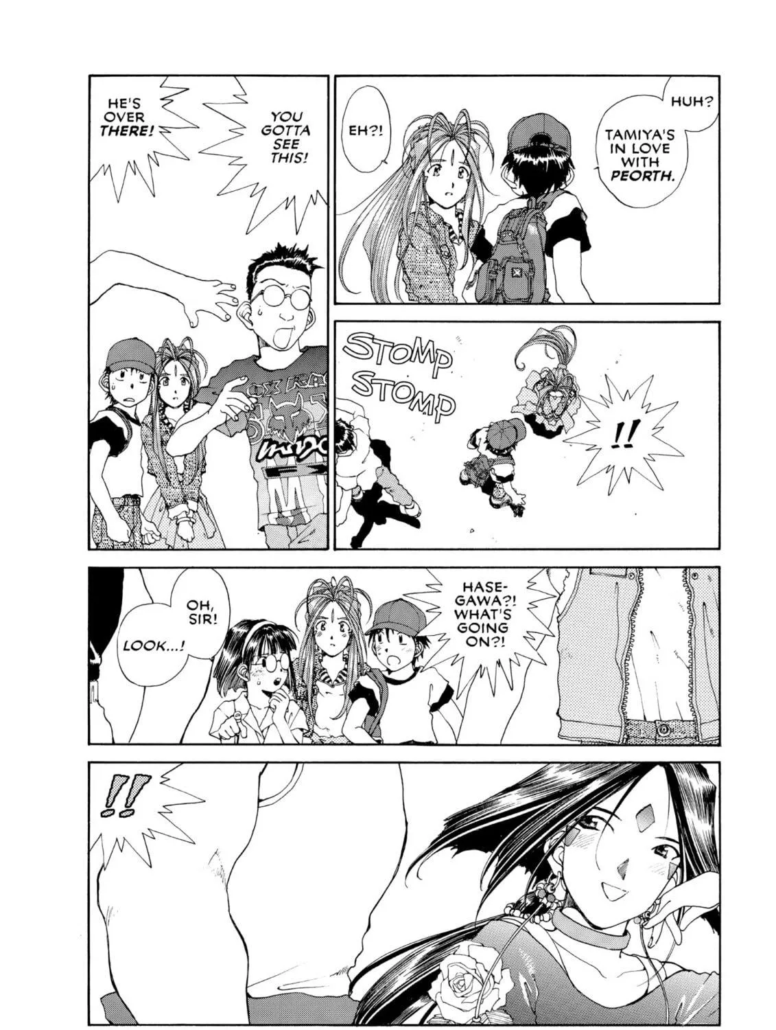 Oh! My Goddess Chapter 70 page 35 - 