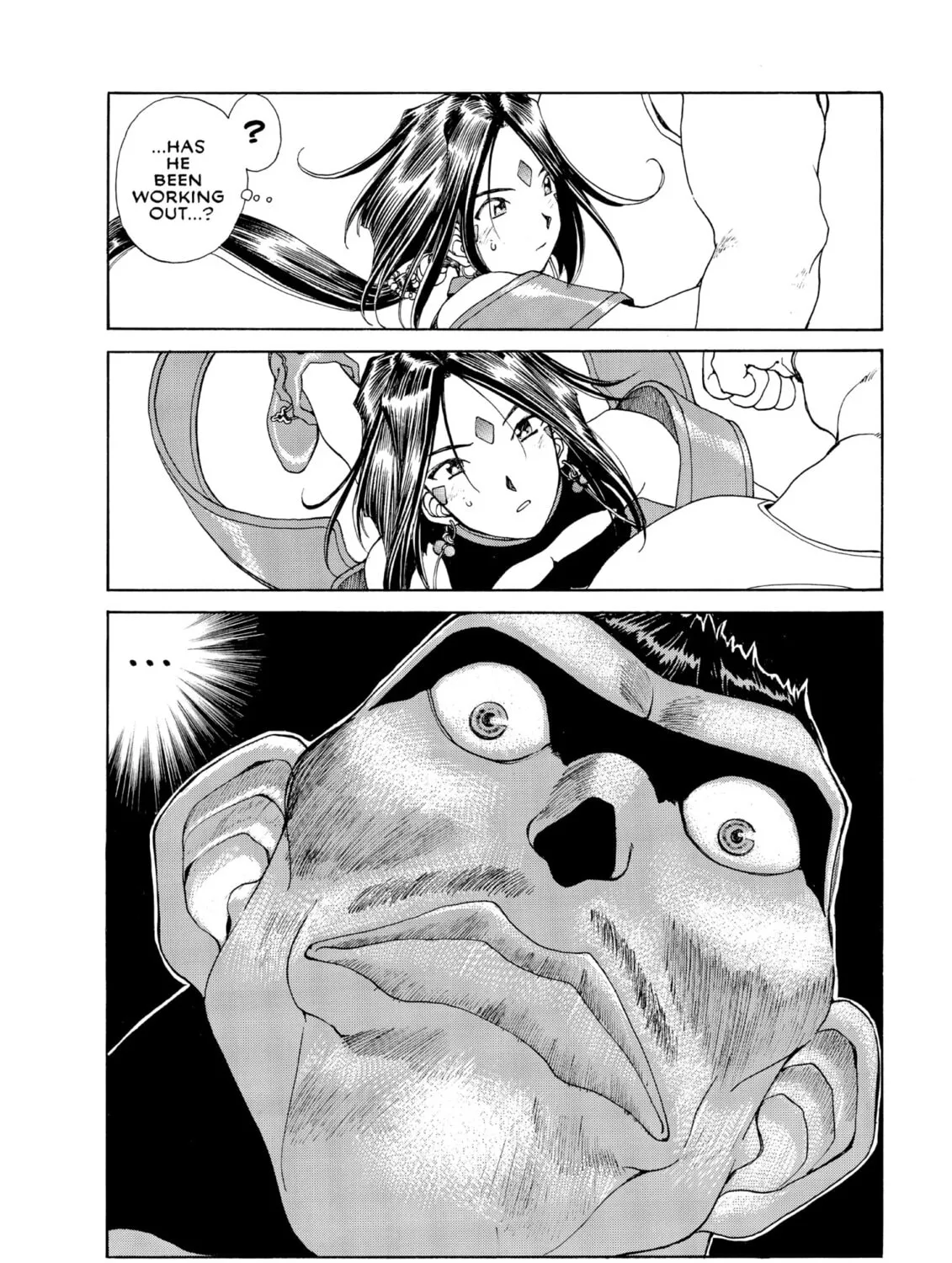 Oh! My Goddess Chapter 70 page 7 - 