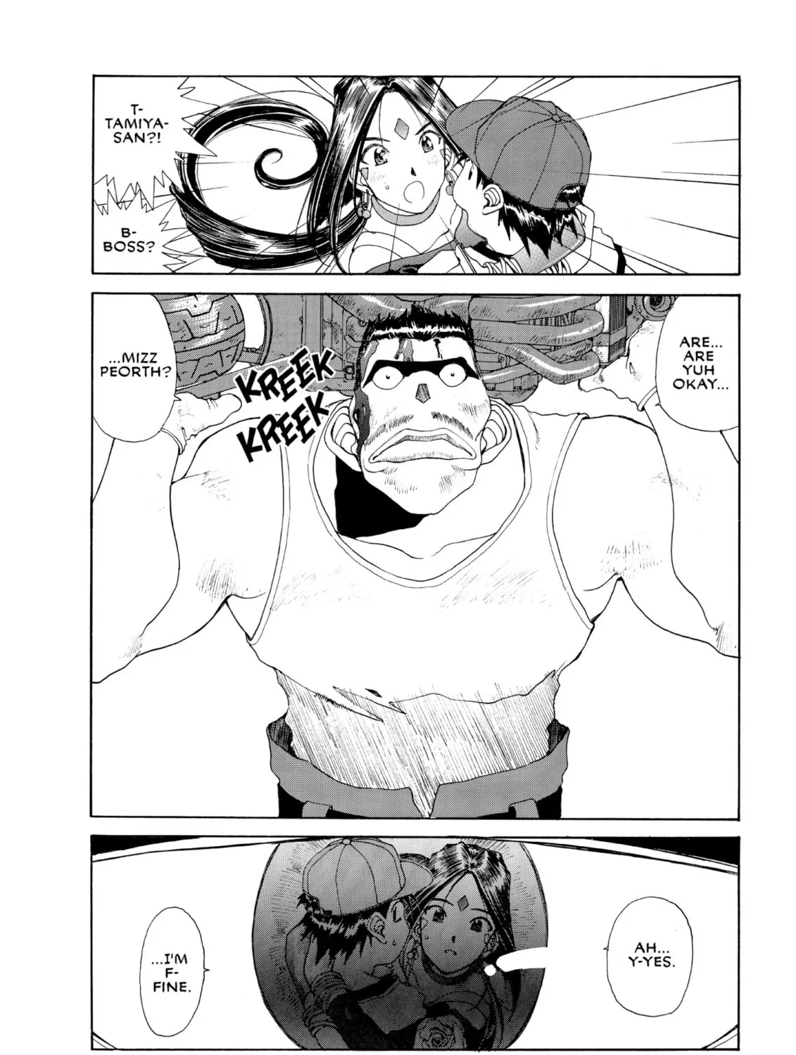 Oh! My Goddess Chapter 70 page 63 - 