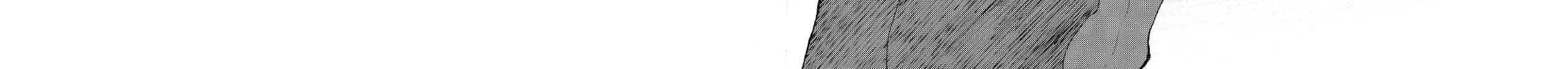 Oh! My Goddess Chapter 70 page 68 - 