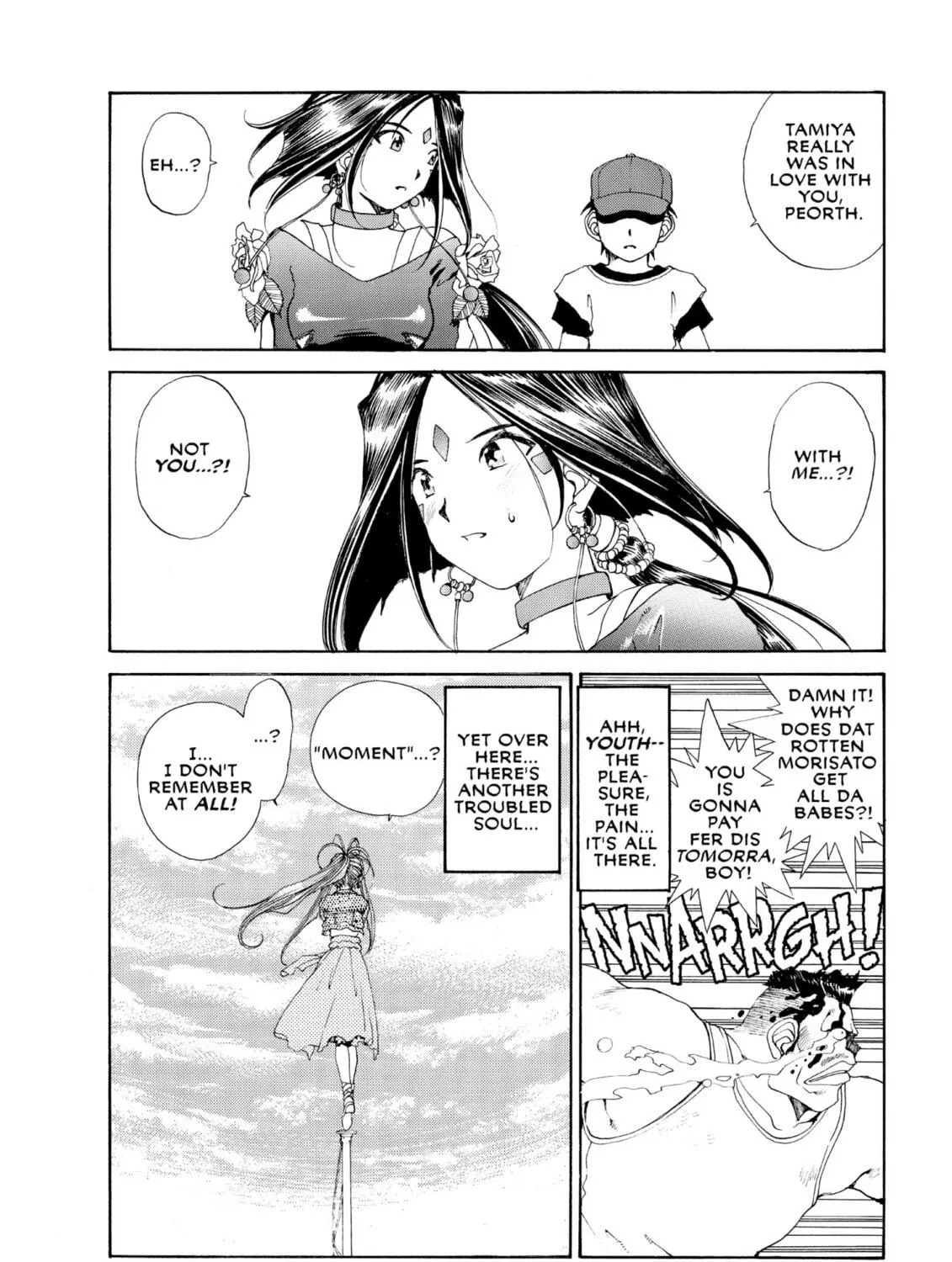 Oh! My Goddess Chapter 70 page 69 - 