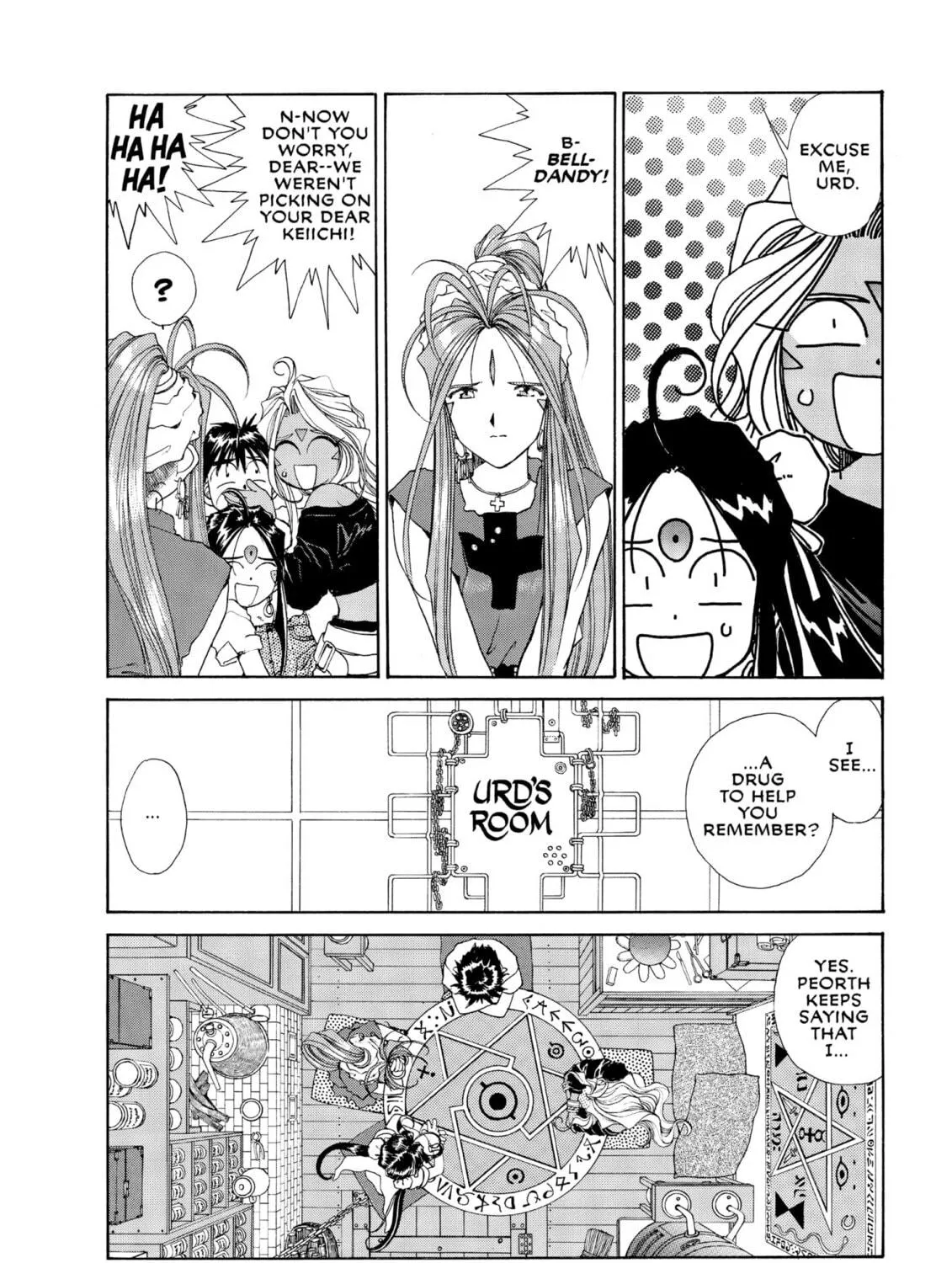 Read Oh! My Goddess chapter 71 image 10 on Lezhin