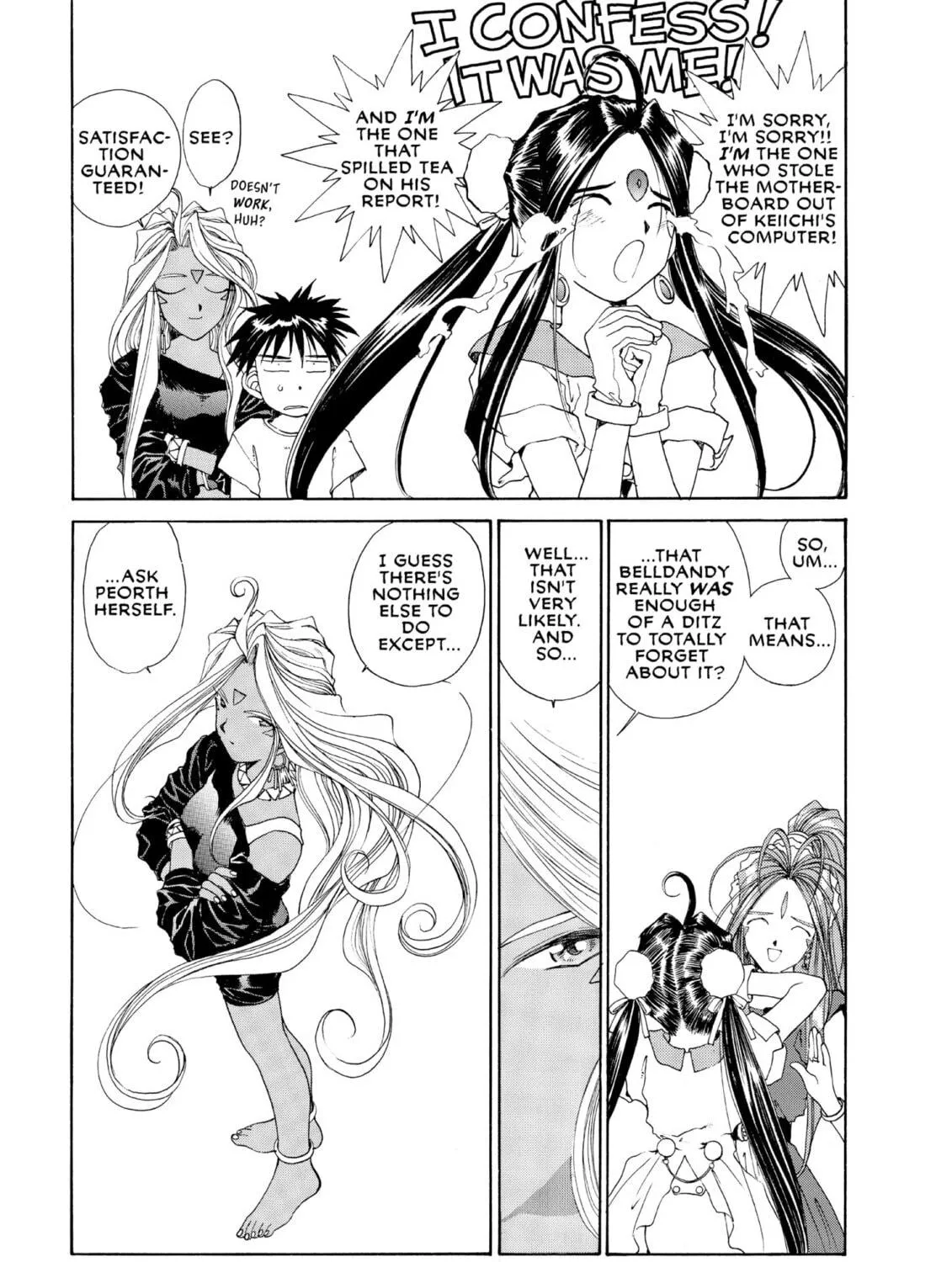 Read Oh! My Goddess chapter 71 image 16 on Lezhin