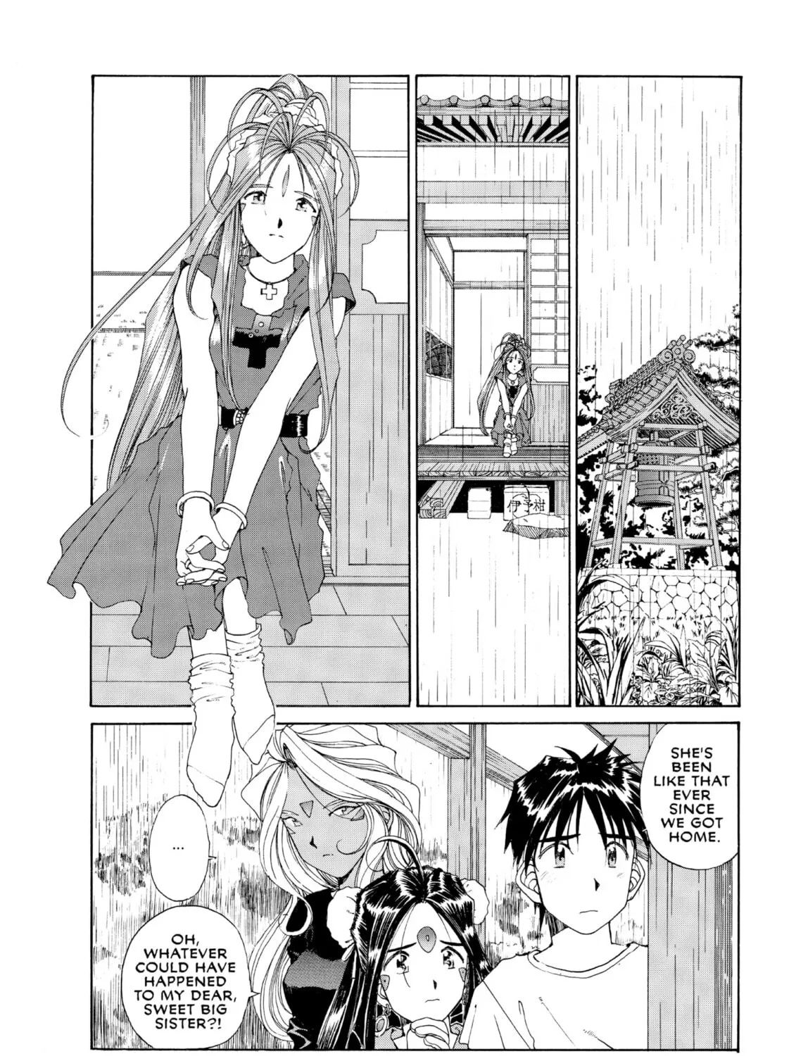Read Oh! My Goddess chapter 71 image 2 on Lezhin