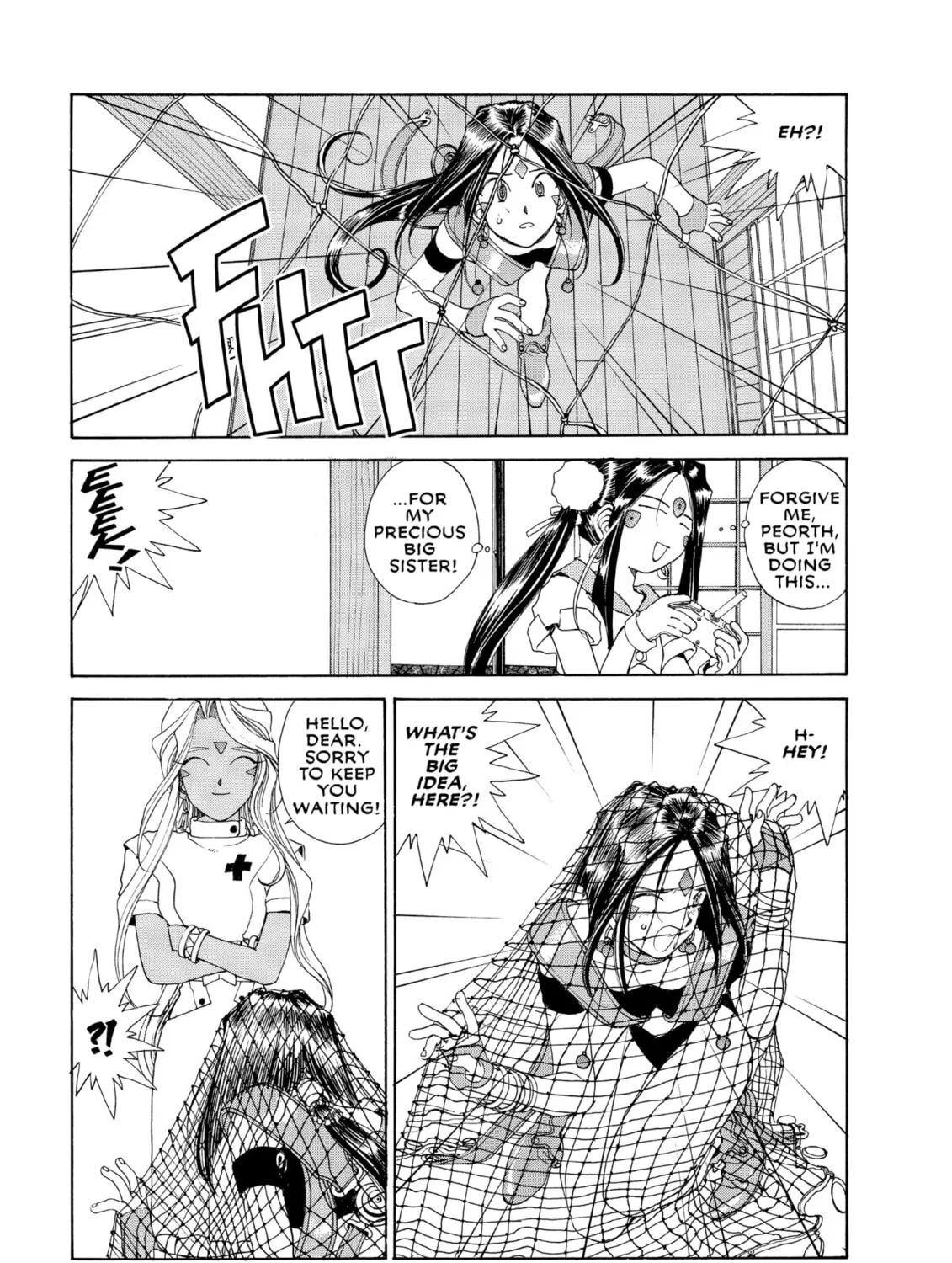 Read Oh! My Goddess chapter 71 image 20 on Lezhin