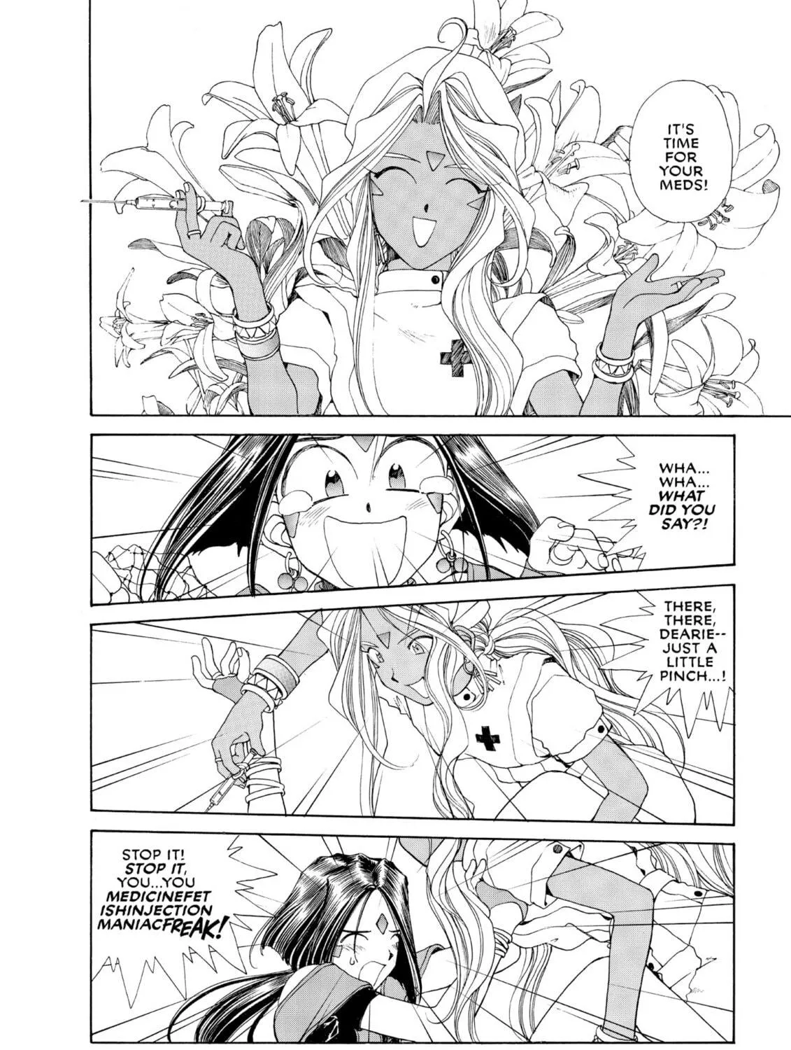 Read Oh! My Goddess chapter 71 image 22 on Lezhin