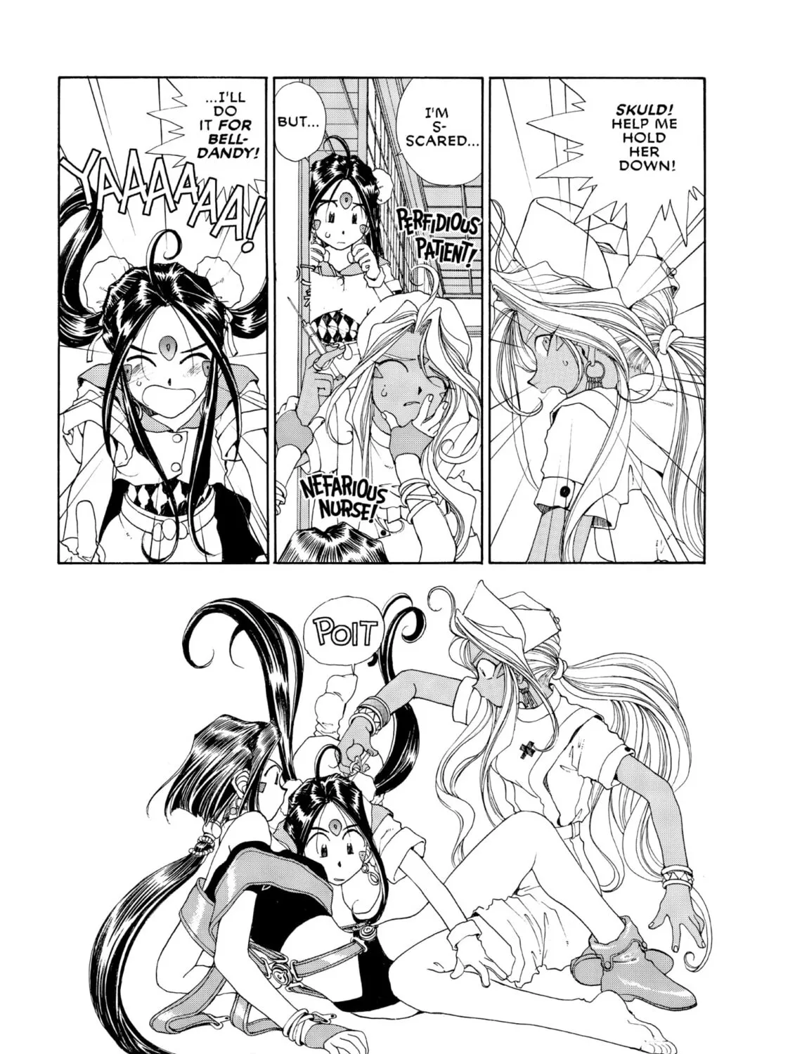 Read Oh! My Goddess chapter 71 image 24 on Lezhin