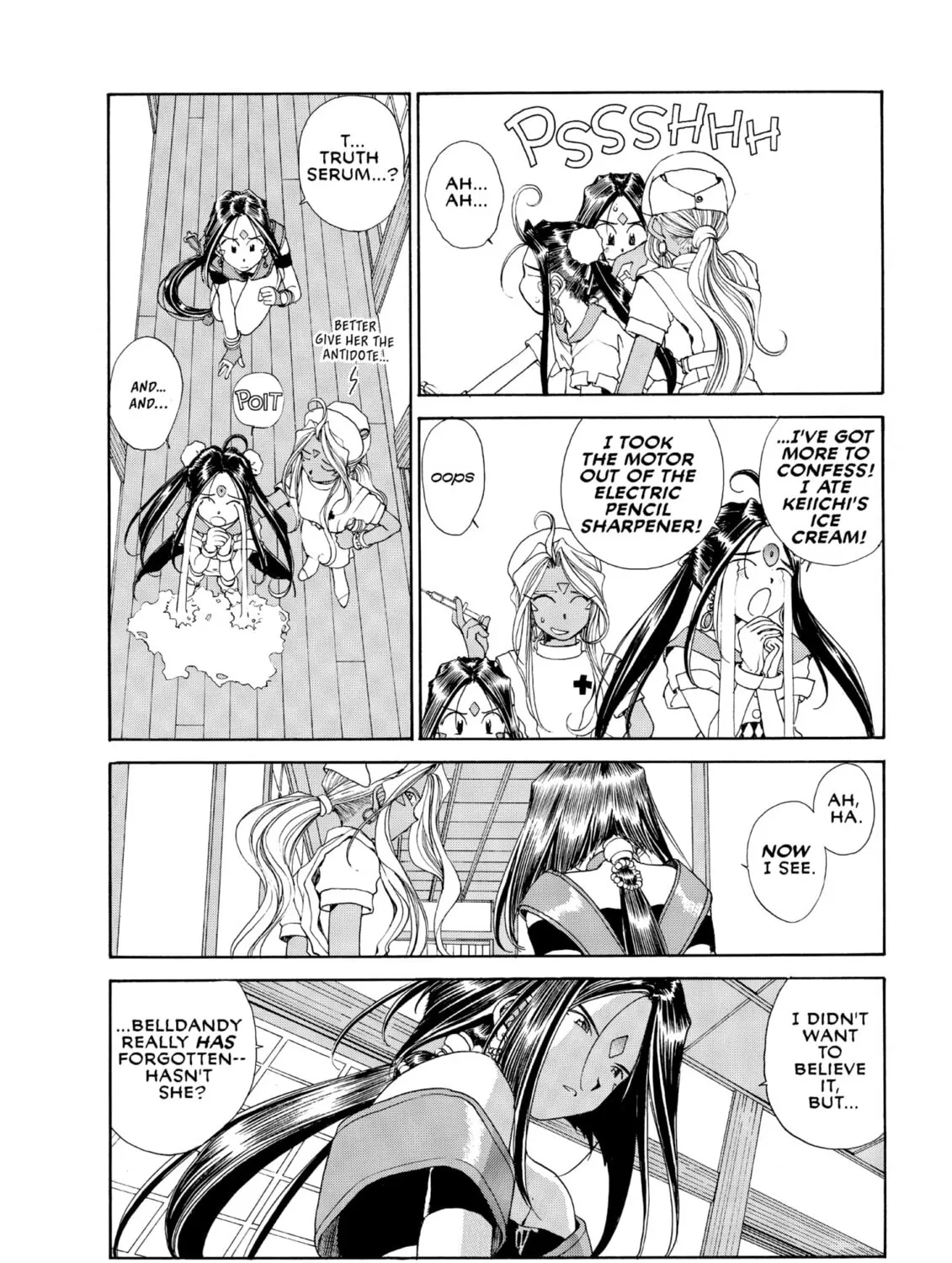 Read Oh! My Goddess chapter 71 image 26 on Lezhin